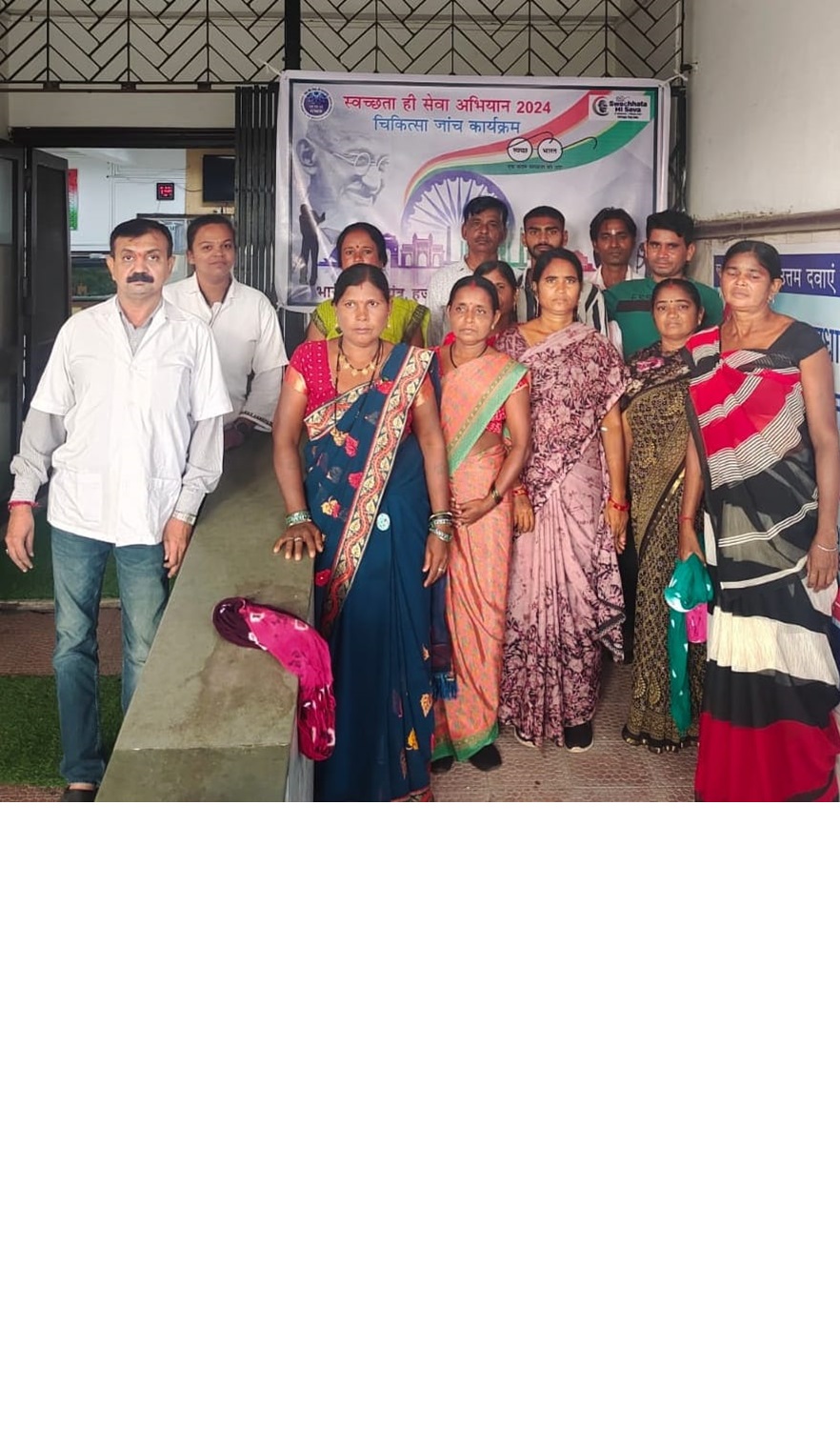 Swachhata Abhiyan and Swachhata Hi Seva - 2024 in HWP Hazira