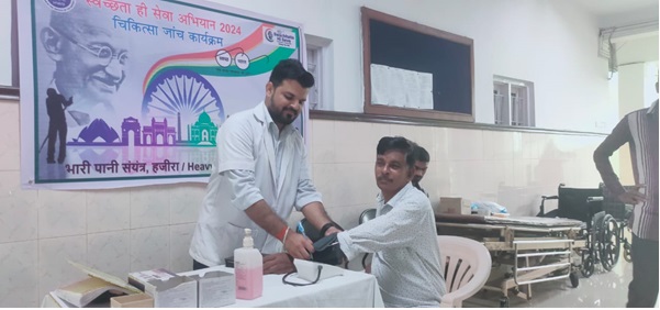 Swachhata Abhiyan and Swachhata Hi Seva - 2024 in HWP Hazira