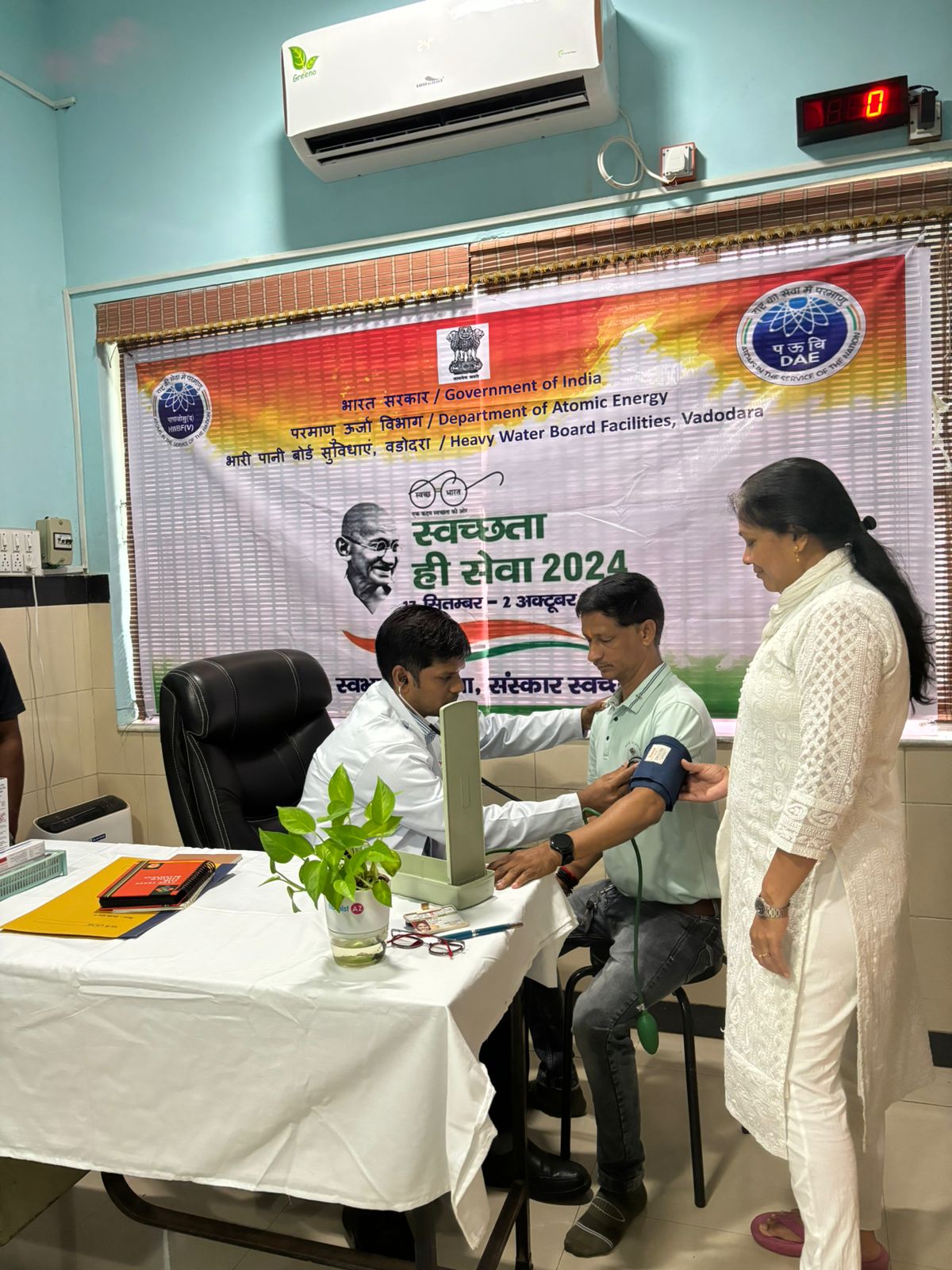 Swachhata Abhiyan and Swachhata Hi Seva - 2024 in HWBF Vadodara
