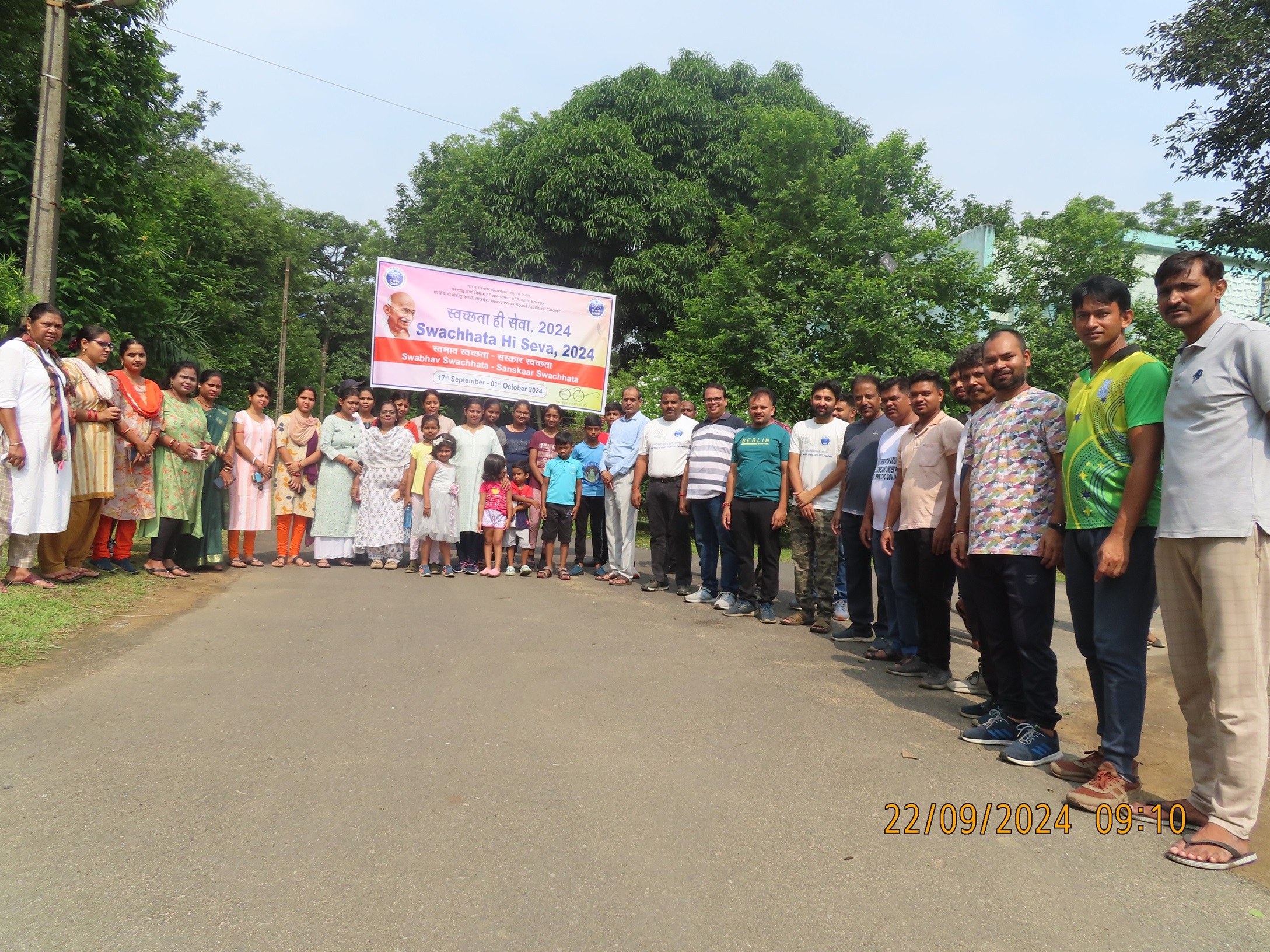 Swachhata Abhiyan and Swachhata Hi Seva - 2024 in HWP Talcher