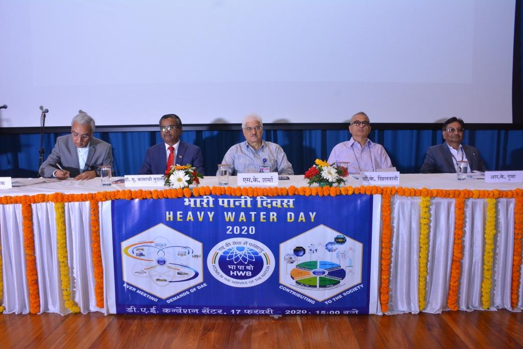 Heavy Water Day 2020 celebration on February 17, 2020
