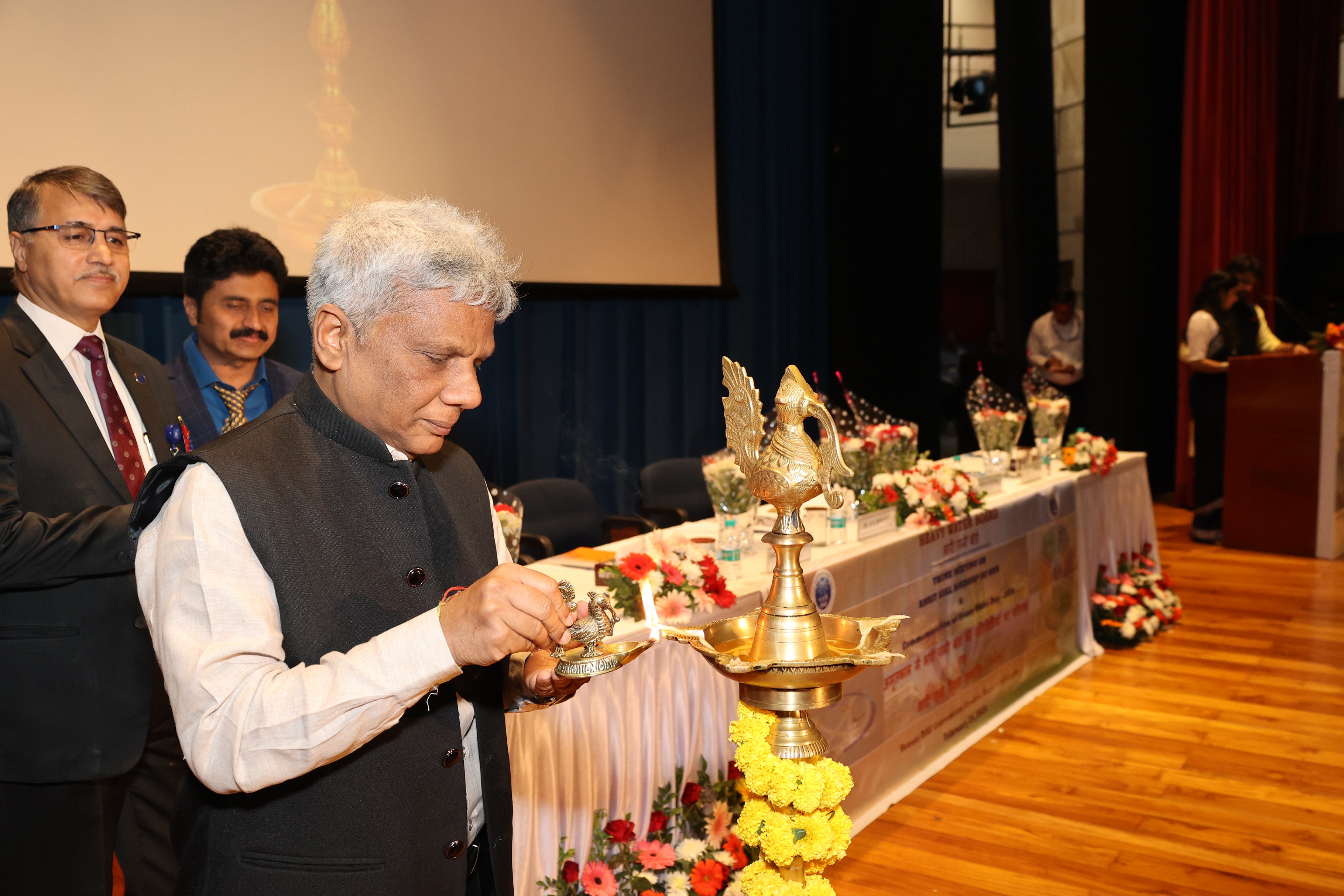 Theme Meeting on “Amritkaal Roadmap of Heavy Water Board” And Commemoration of Heavy Water Day – 2024