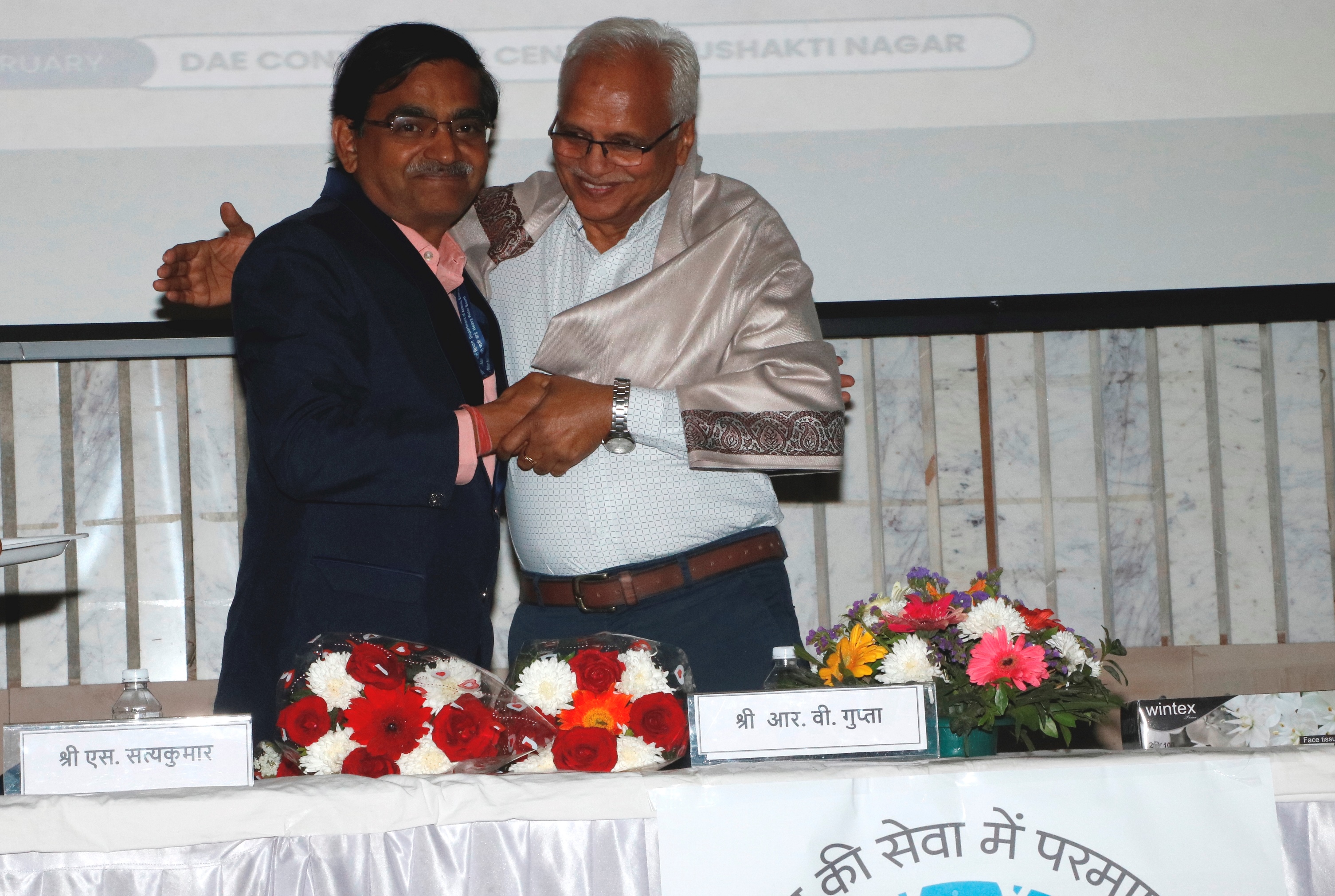 Commemoration of Heavy Water Day 2025