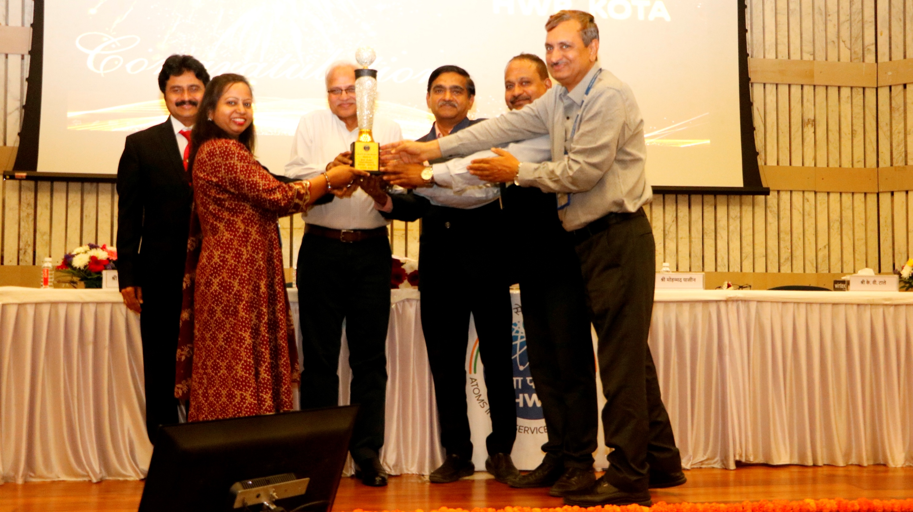 Commemoration of Heavy Water Day 2025
