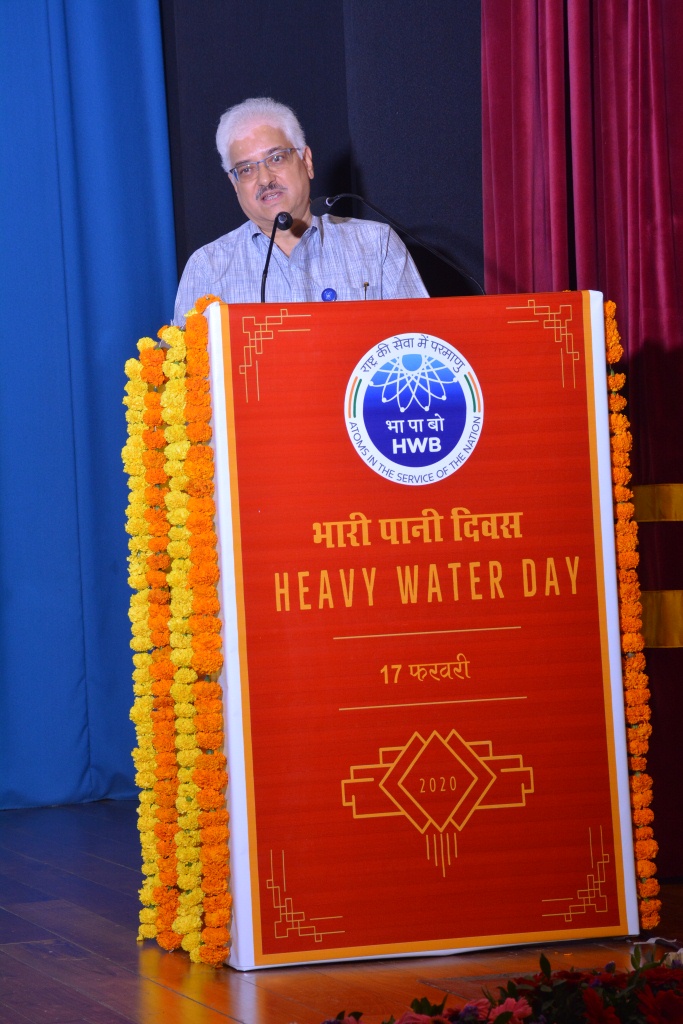 Heavy Water Day 2020 celebration on February 17, 2020