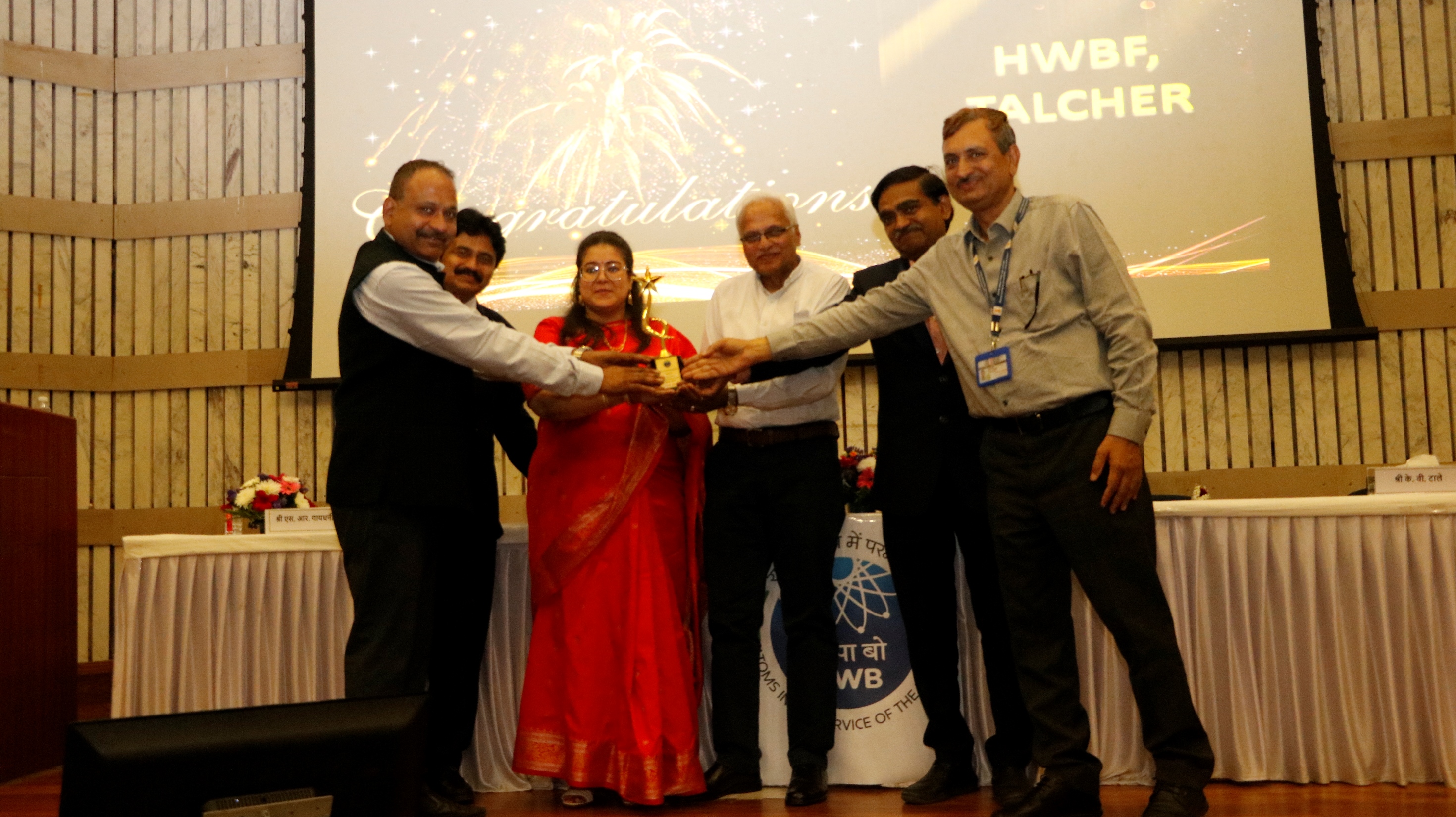 Commemoration of Heavy Water Day 2025