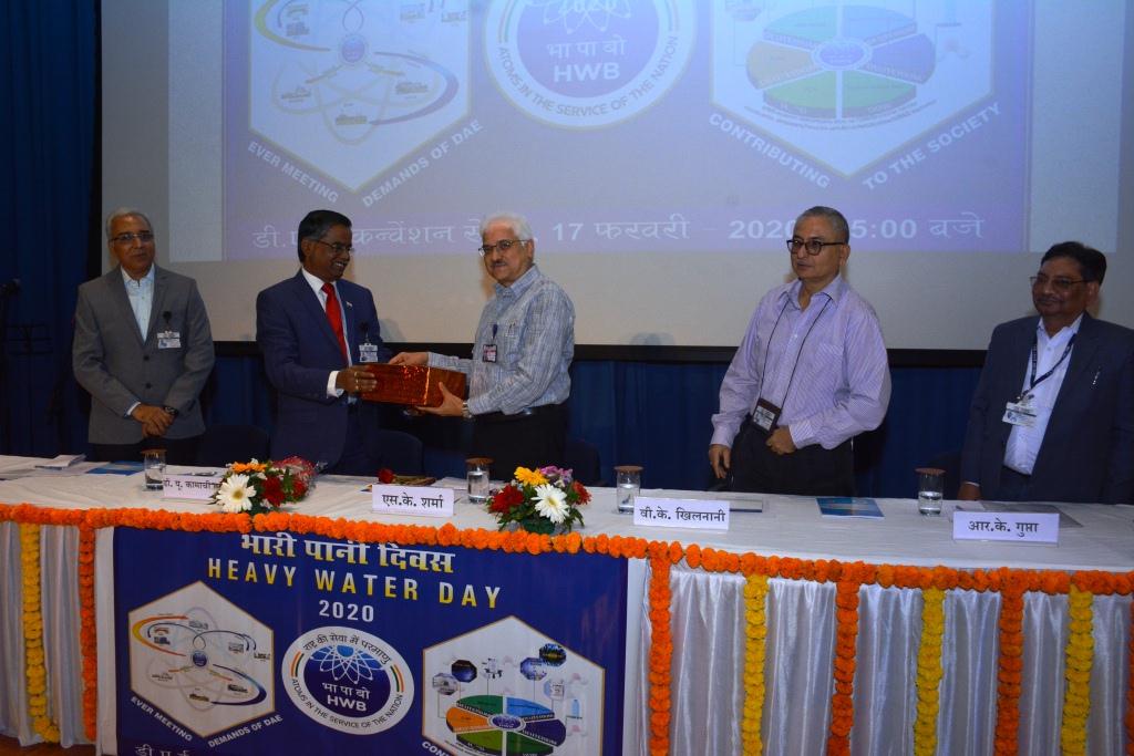 Heavy Water Day 2020 celebration on February 17, 2020