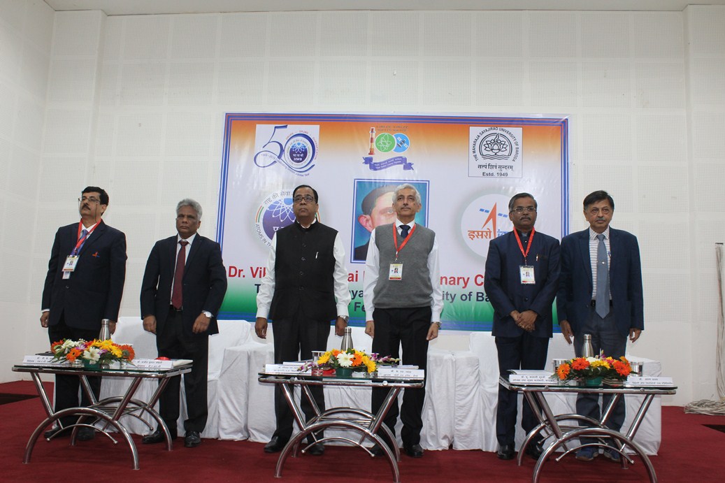 Inaugural function of Dr. Vikram Sarabhai Birth Centenary Celebration
