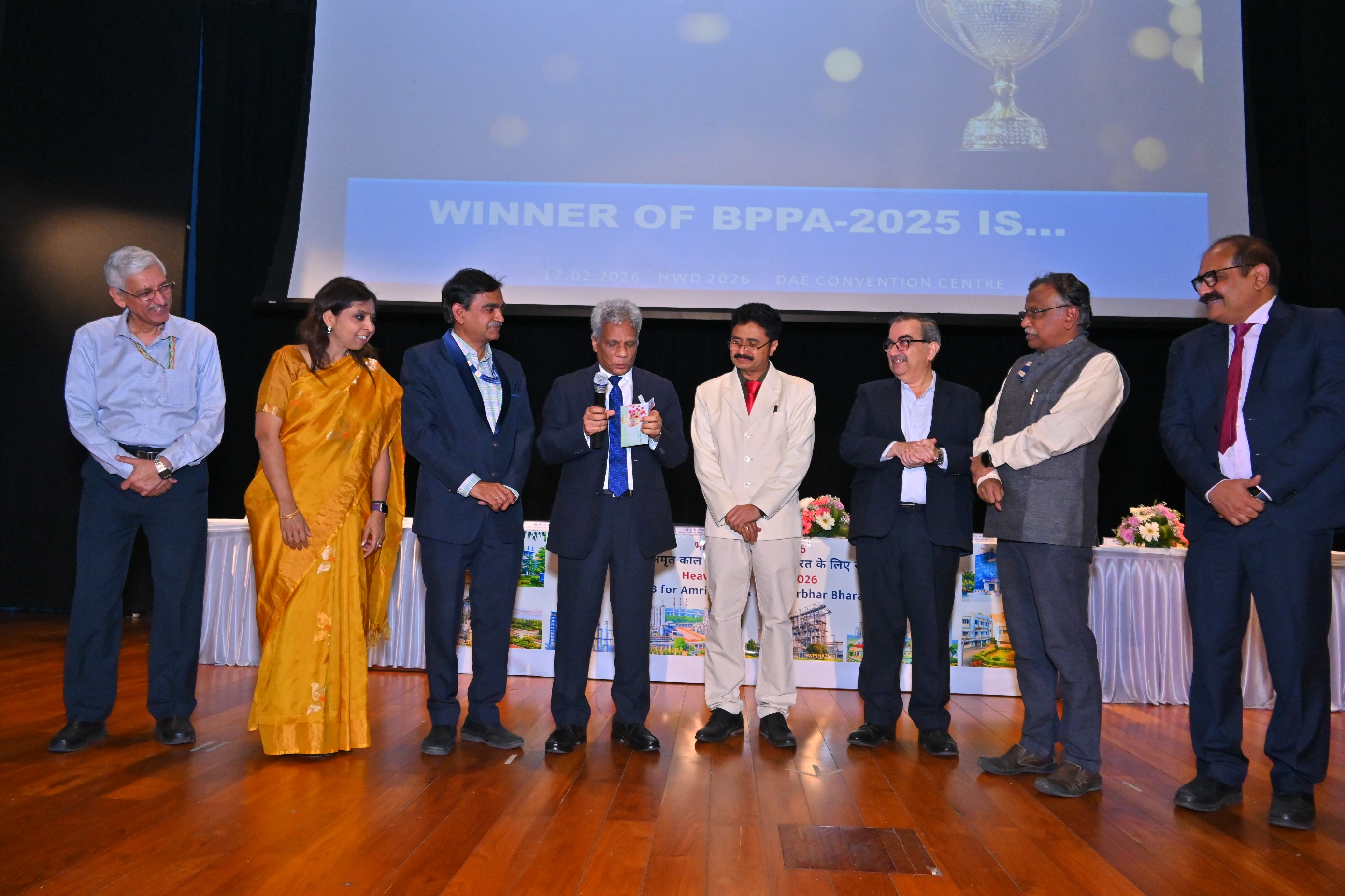 Commemoration Of Heavy Water Day-2026 and Theme Meeting On HWB For Amrit Kaal And Atmanirbhar Bharat