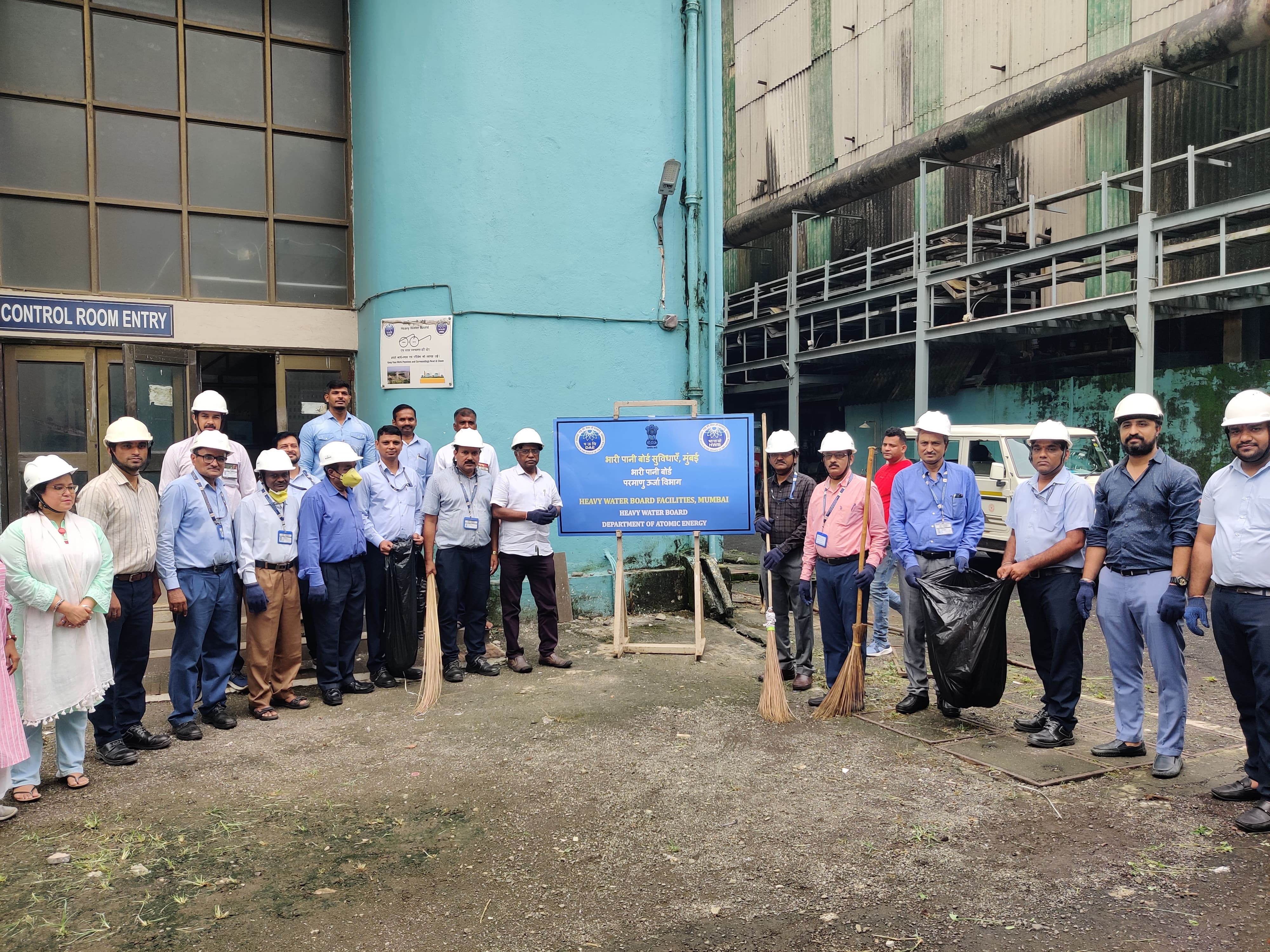 Swachhata Diwas at Heavy Water Board on 1st and 2nd October, 2023