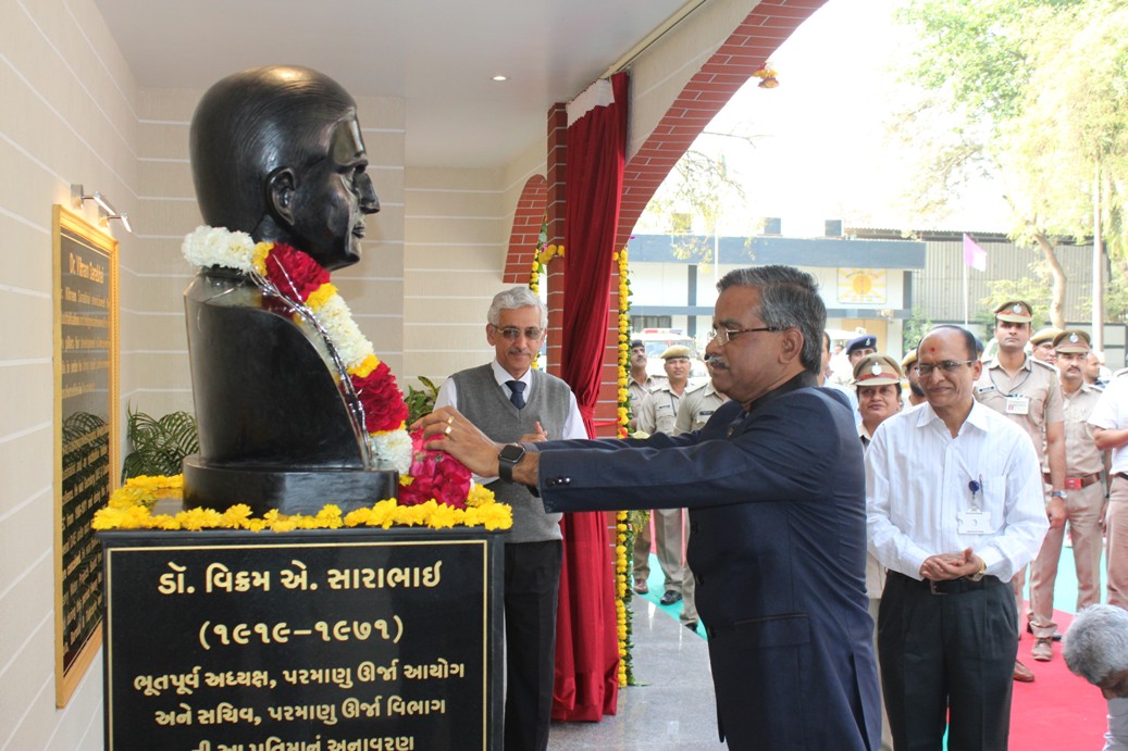 Dr. Vikram Sarabhai Birth Centenary Celebration and Golden Jubilee Celebration of HWB