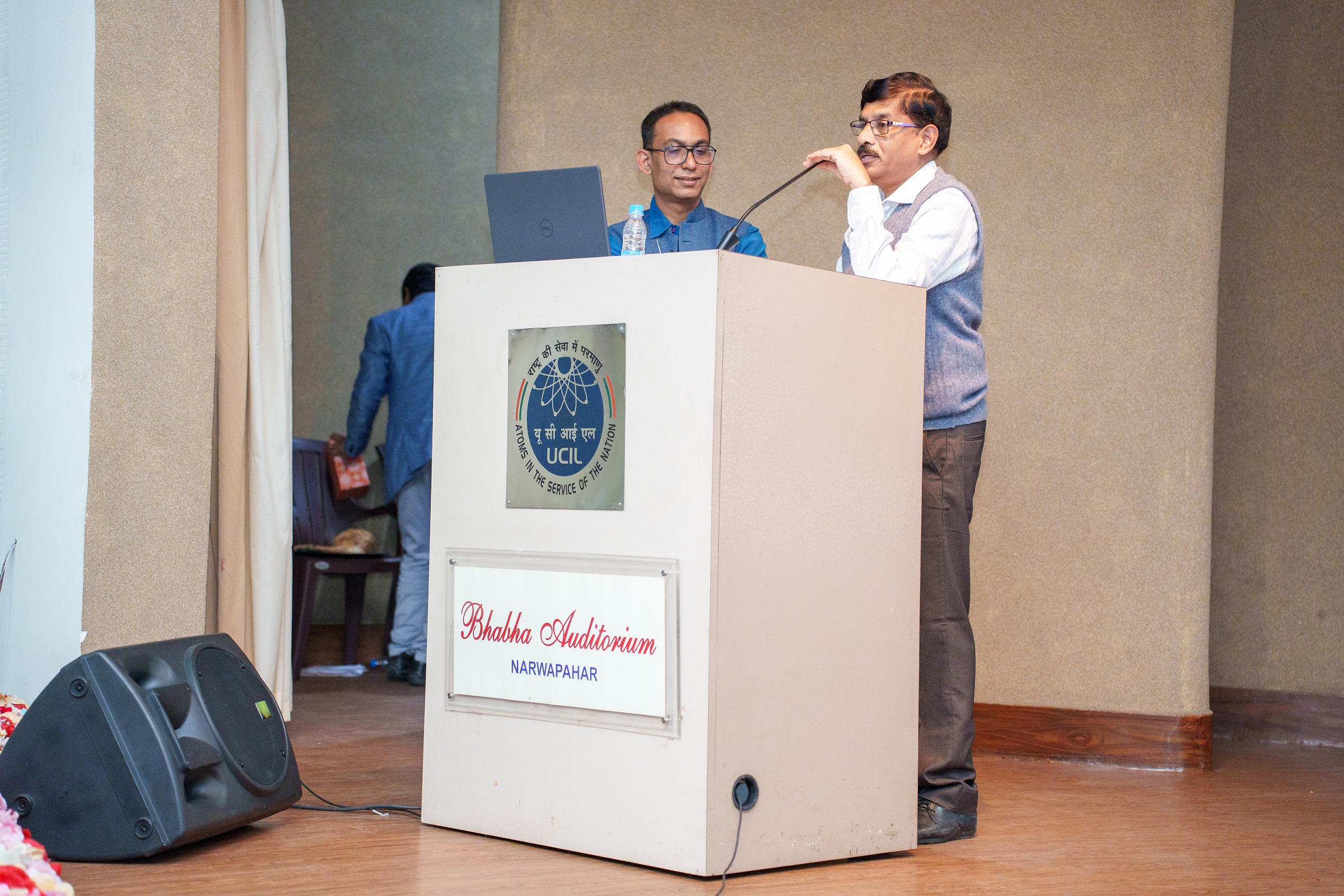 HWB's Participation and CE's Address during 39th Safety and Occupational Health Professionals Meet at UCIL, Narawapahar Site (27th to 29th December, 2023)
