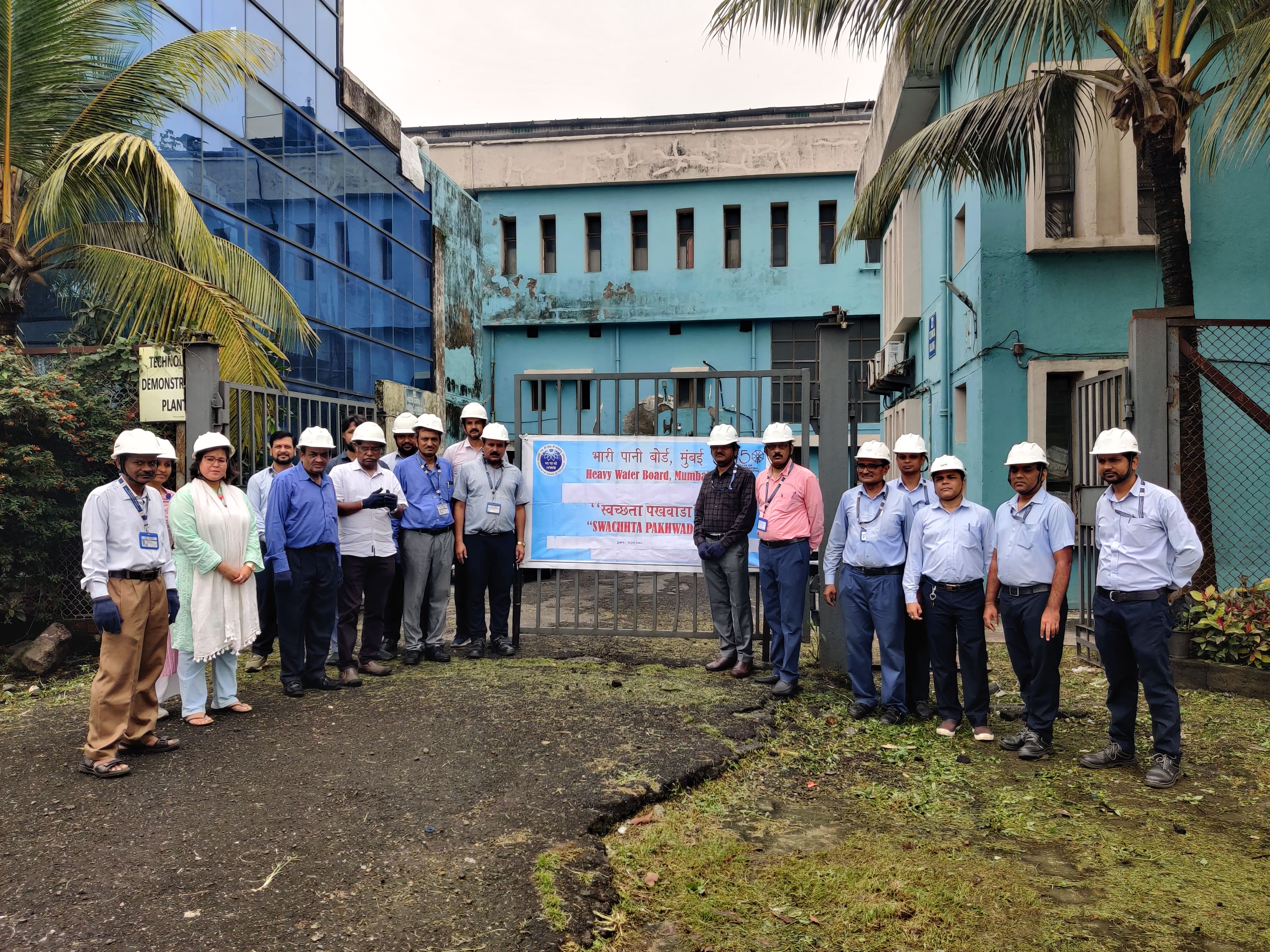 Swachhata Diwas at Heavy Water Board on 1st and 2nd October, 2023