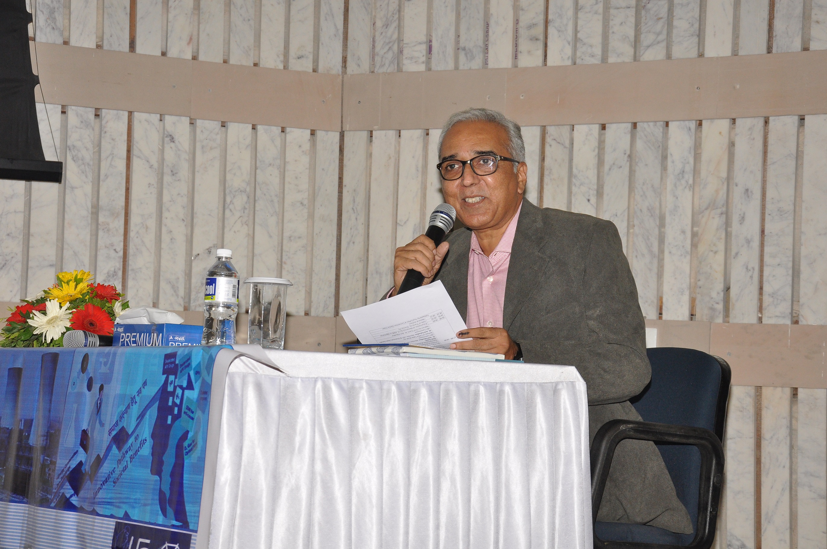 Theme meeting on Non-Nuclear Applications of Deuterium / Heavy Water on 30.04.2019 - Session 2 ( Collaborations with Institutes )