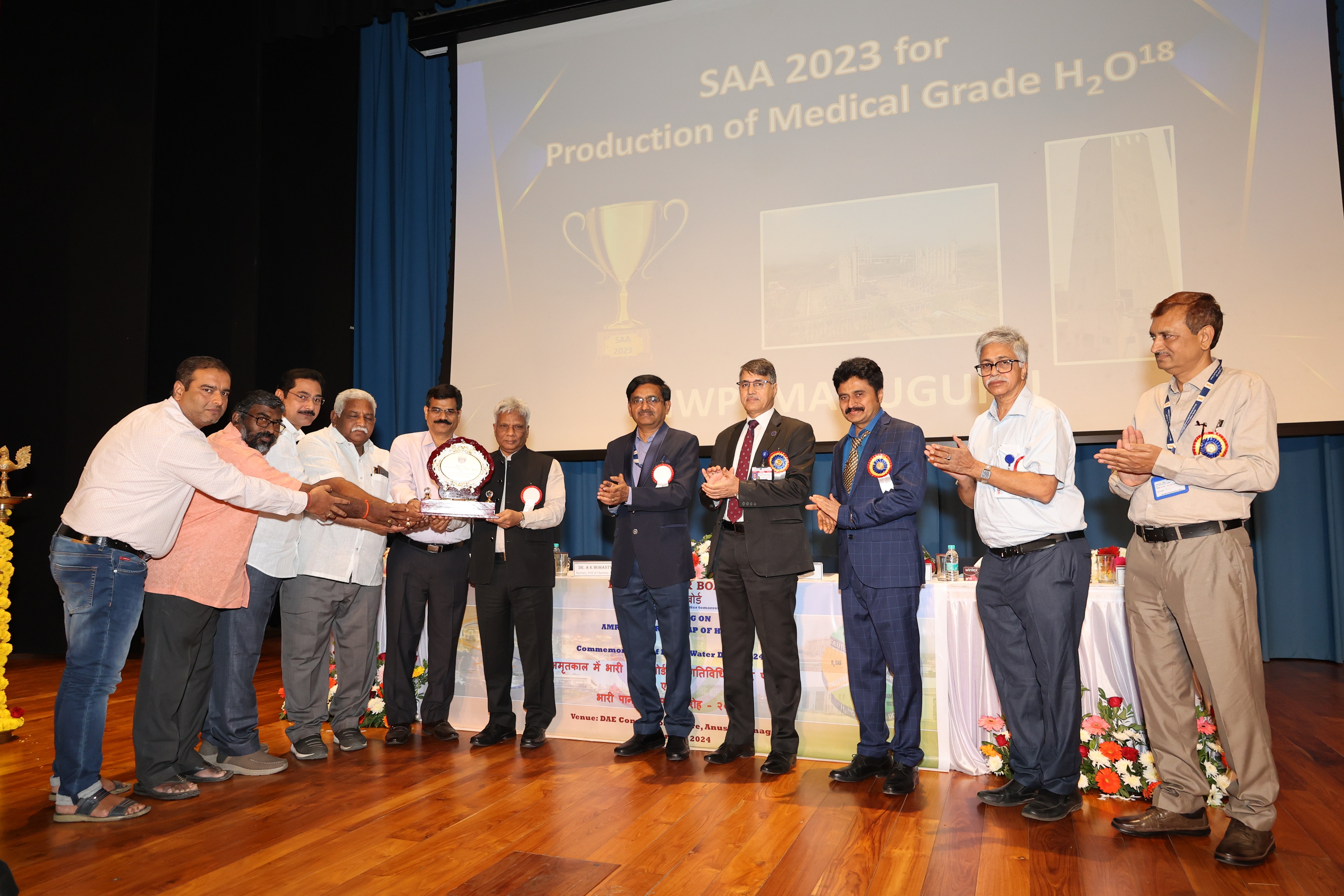 Theme Meeting on “Amritkaal Roadmap of Heavy Water Board” And Commemoration of Heavy Water Day – 2024