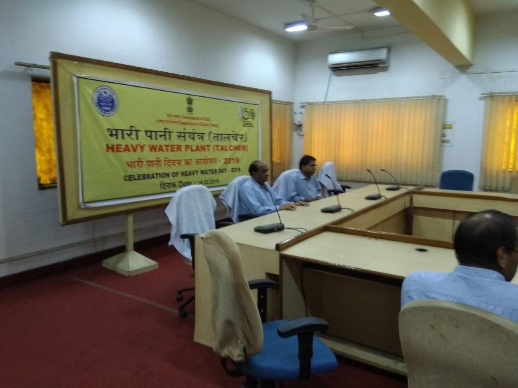 Heavy Water Day Function 2019 at HWP (Talcher)