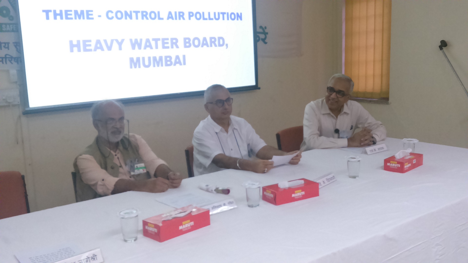 World Environment Day 2019 Function at HWB