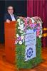 Commemoration Of Heavy Water Day-2026 and Theme Meeting On HWB For Amrit Kaal And Atmanirbhar Bharat