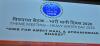 Commemoration Of Heavy Water Day-2026 and Theme Meeting On HWB For Amrit Kaal And Atmanirbhar Bharat