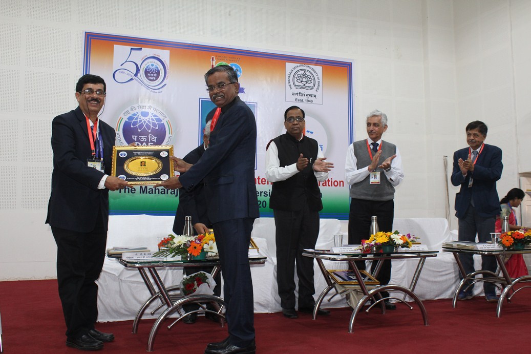 Inaugural function of Dr. Vikram Sarabhai Birth Centenary Celebration