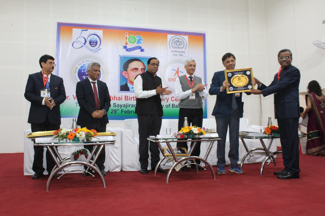 Inaugural function of Dr. Vikram Sarabhai Birth Centenary Celebration