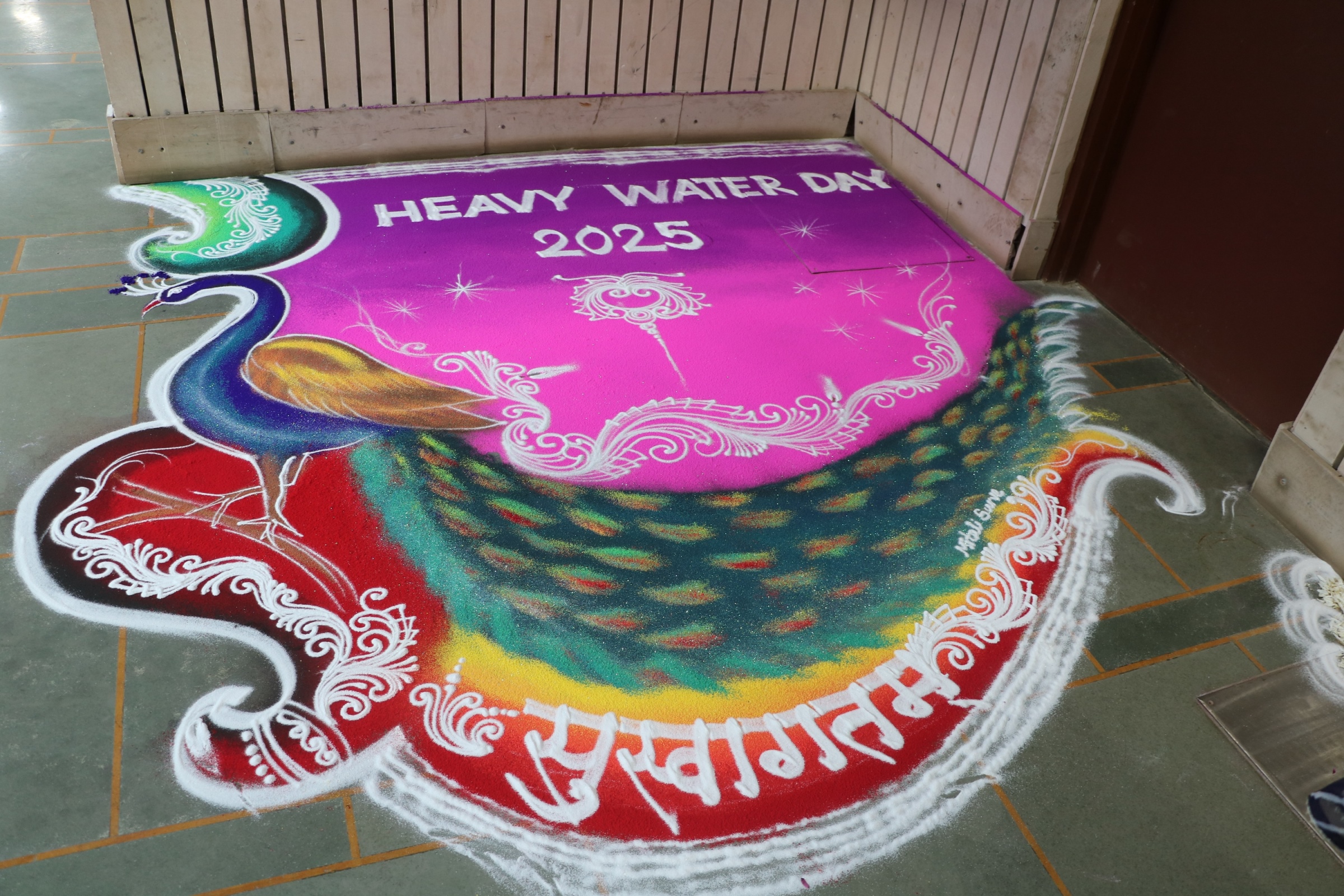 Commemoration of Heavy Water Day 2025