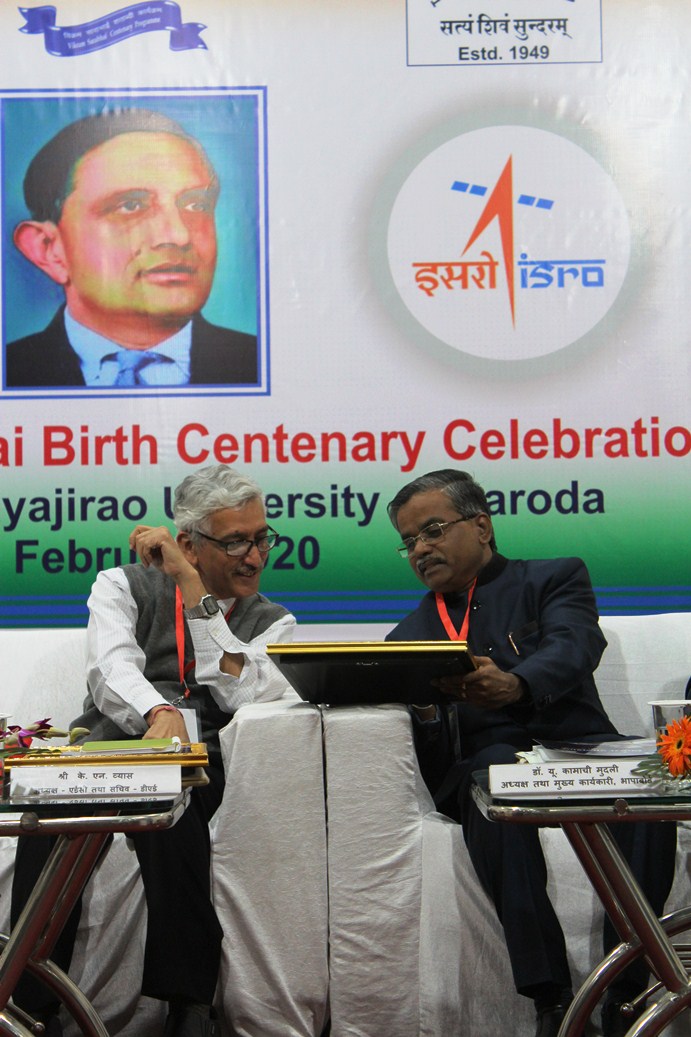 Inaugural function of Dr. Vikram Sarabhai Birth Centenary Celebration