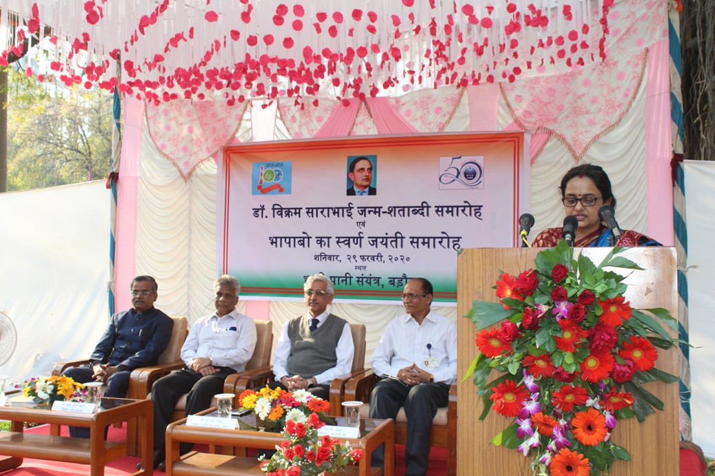 Dr. Vikram Sarabhai Birth Centenary Celebration and Golden Jubilee Celebration of HWB