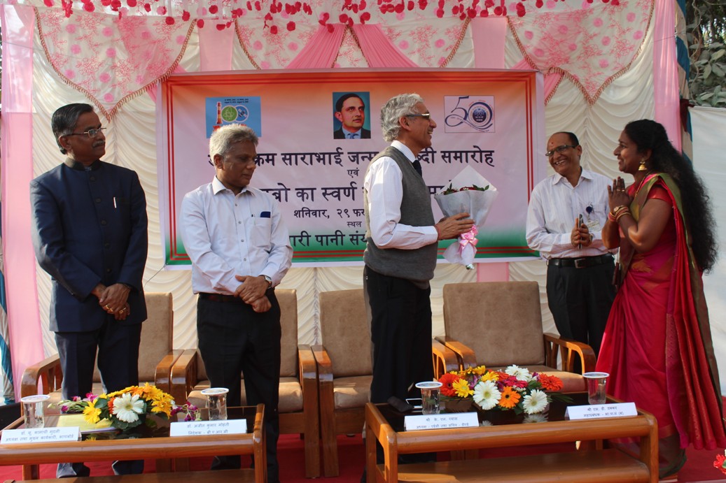 Dr. Vikram Sarabhai Birth Centenary Celebration and Golden Jubilee Celebration of HWB