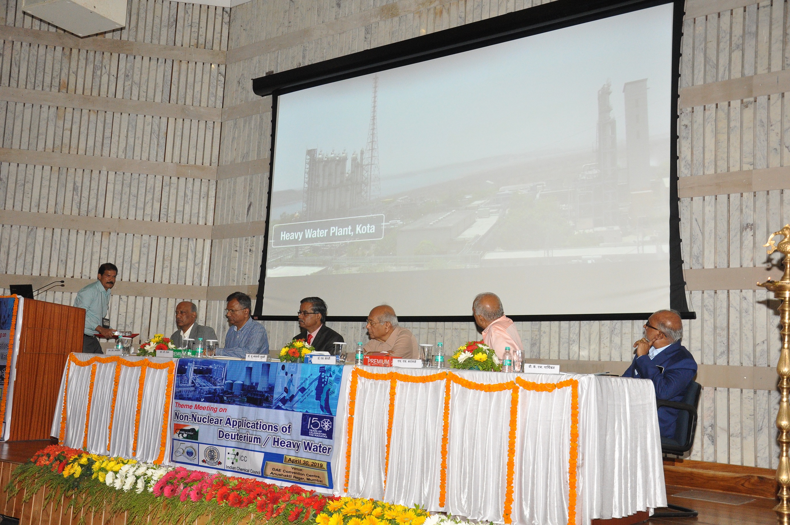 Release of Souvenir, Launching of HWB Documentary Film and Website by Chief Guest Dr. S. Banerjee, Former Chairman, AEC and DAE Homi Bhabha Chairman