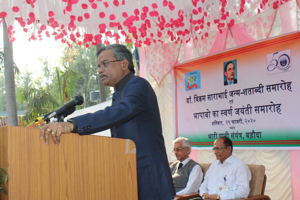 Dr. Vikram Sarabhai Birth Centenary Celebration and Golden Jubilee Celebration of HWB