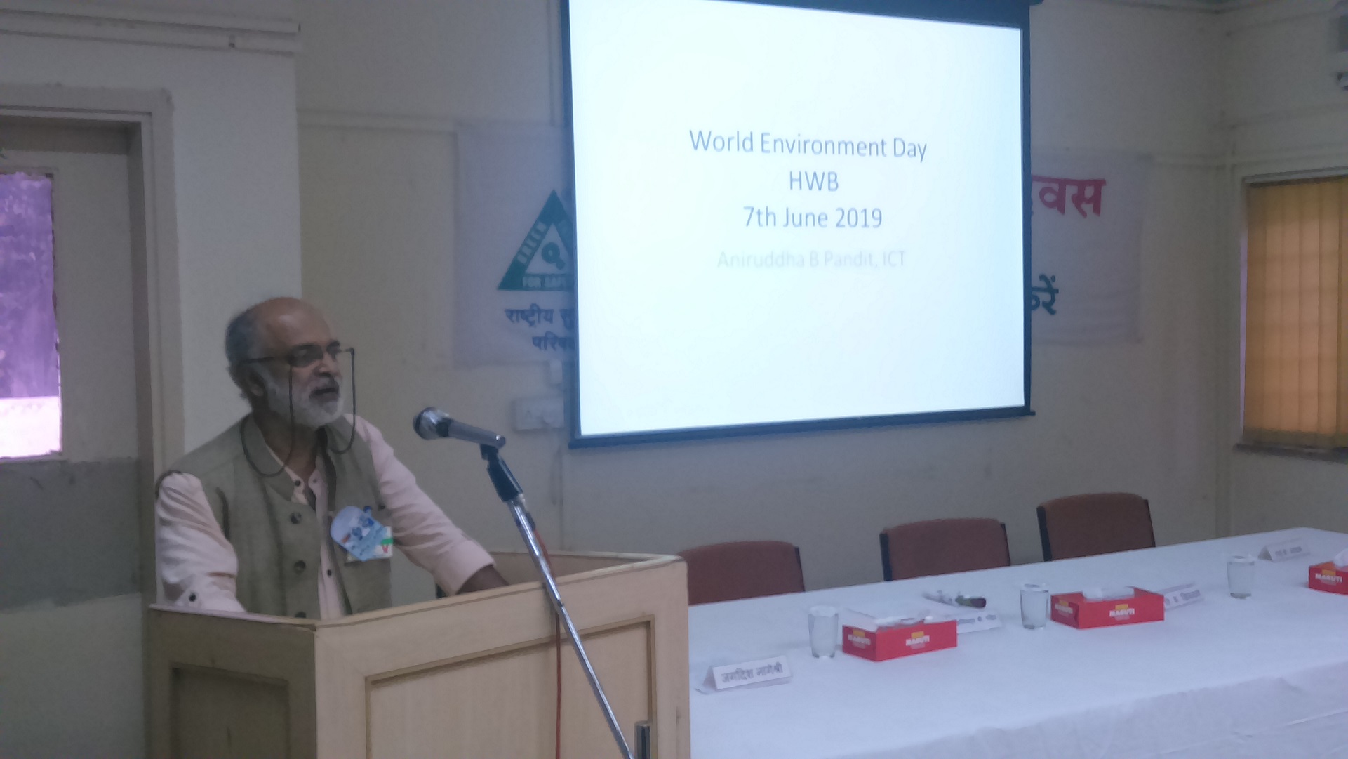World Environment Day 2019 Function at HWB