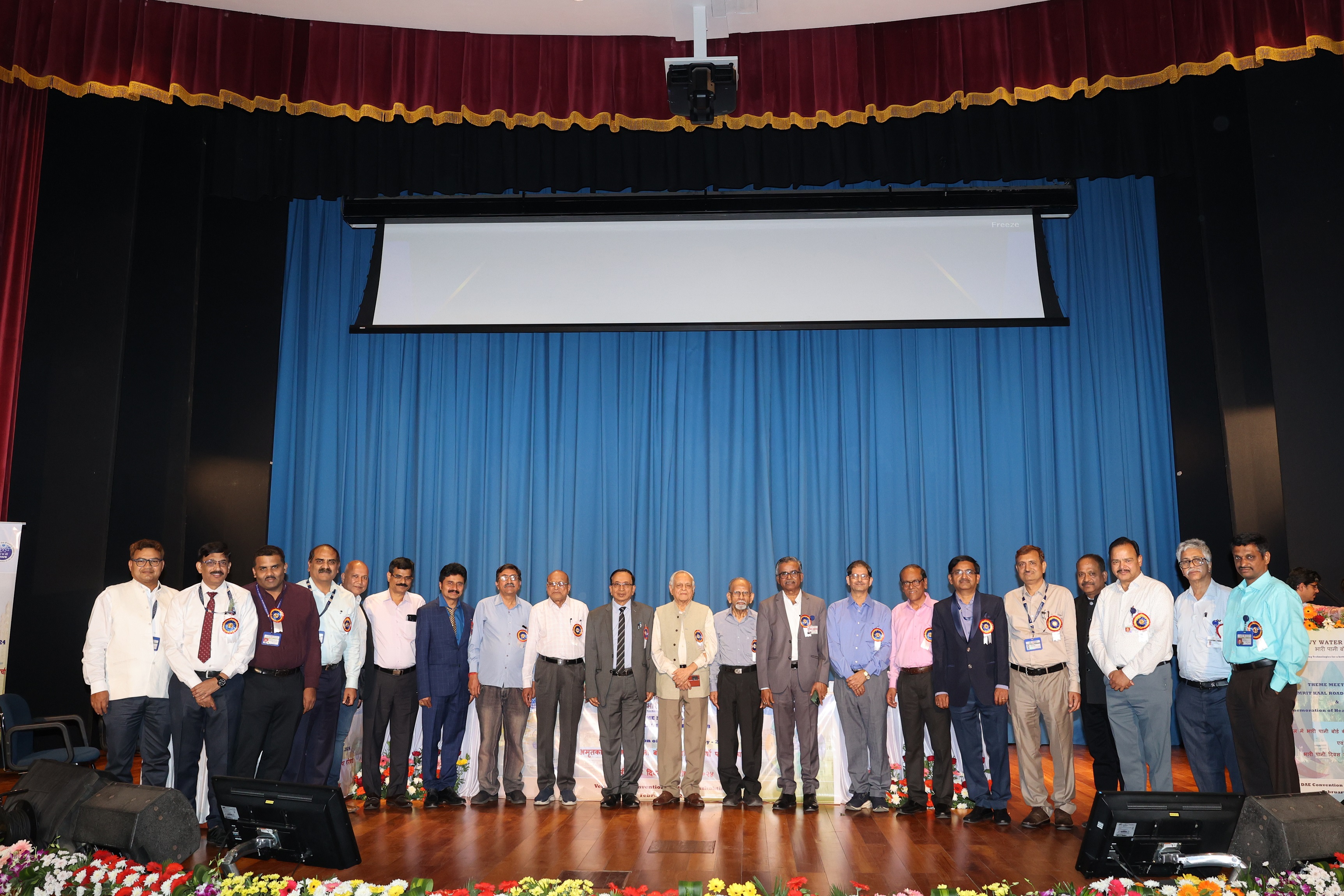 Theme Meeting on “Amritkaal Roadmap of Heavy Water Board” And Commemoration of Heavy Water Day – 2024