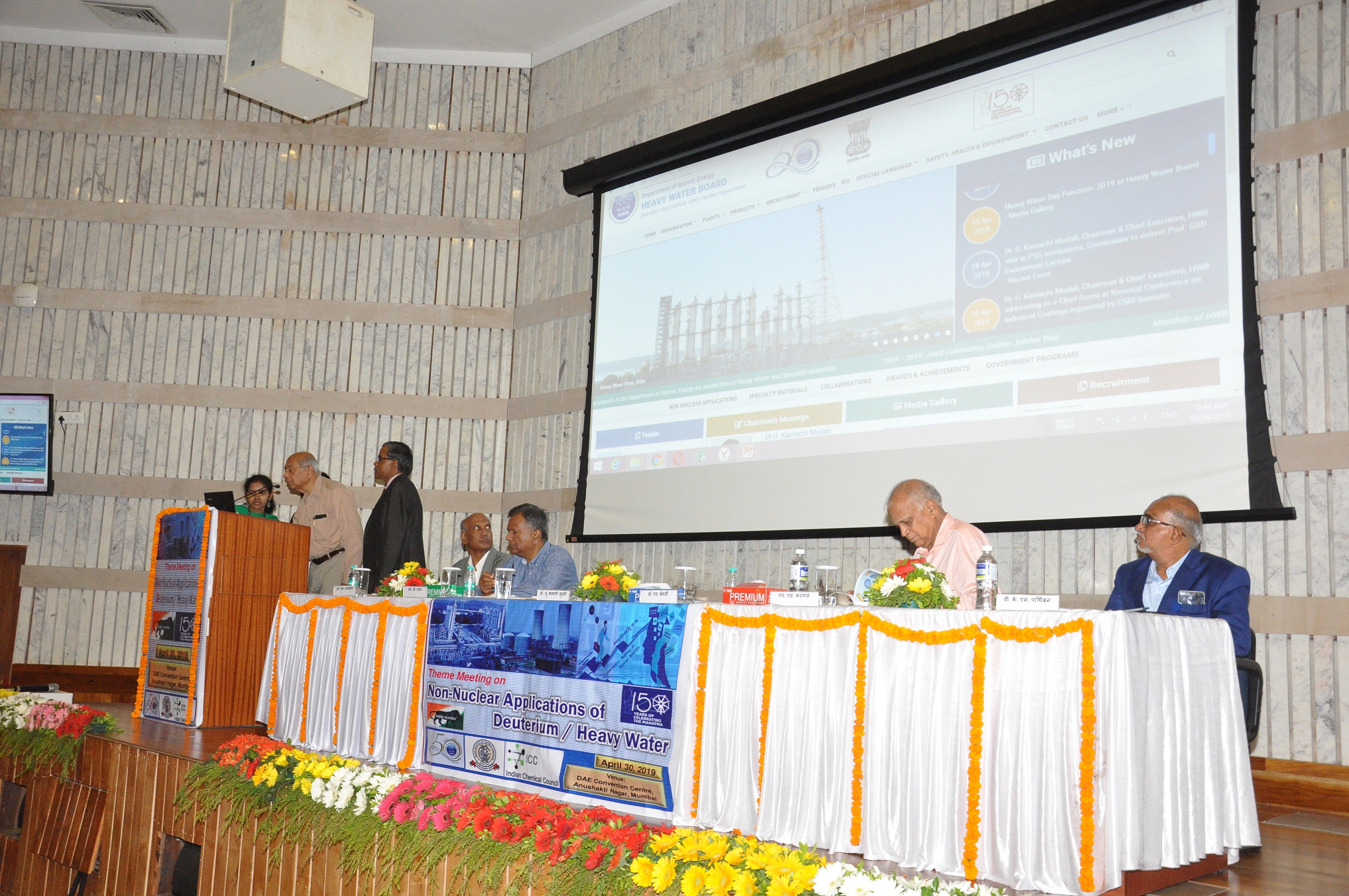Release of Souvenir, Launching of HWB Documentary Film and Website by Chief Guest Dr. S. Banerjee, Former Chairman, AEC and DAE Homi Bhabha Chairman