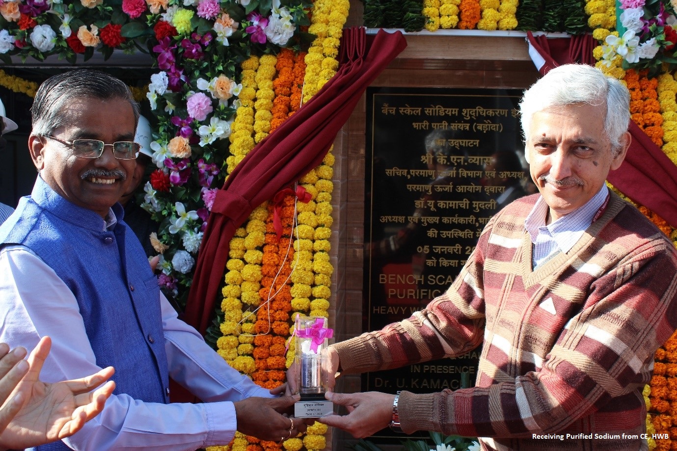 Laying of foundation stone for Nuclear Grade Sodium Metal Plant and inauguration of Sodium Purification Facility by Shri K. N. Vyas, Secretary, DAE & Chairman, Atomic Energy Commission at Heavy Water Plant (Baroda) on 05.01.2020