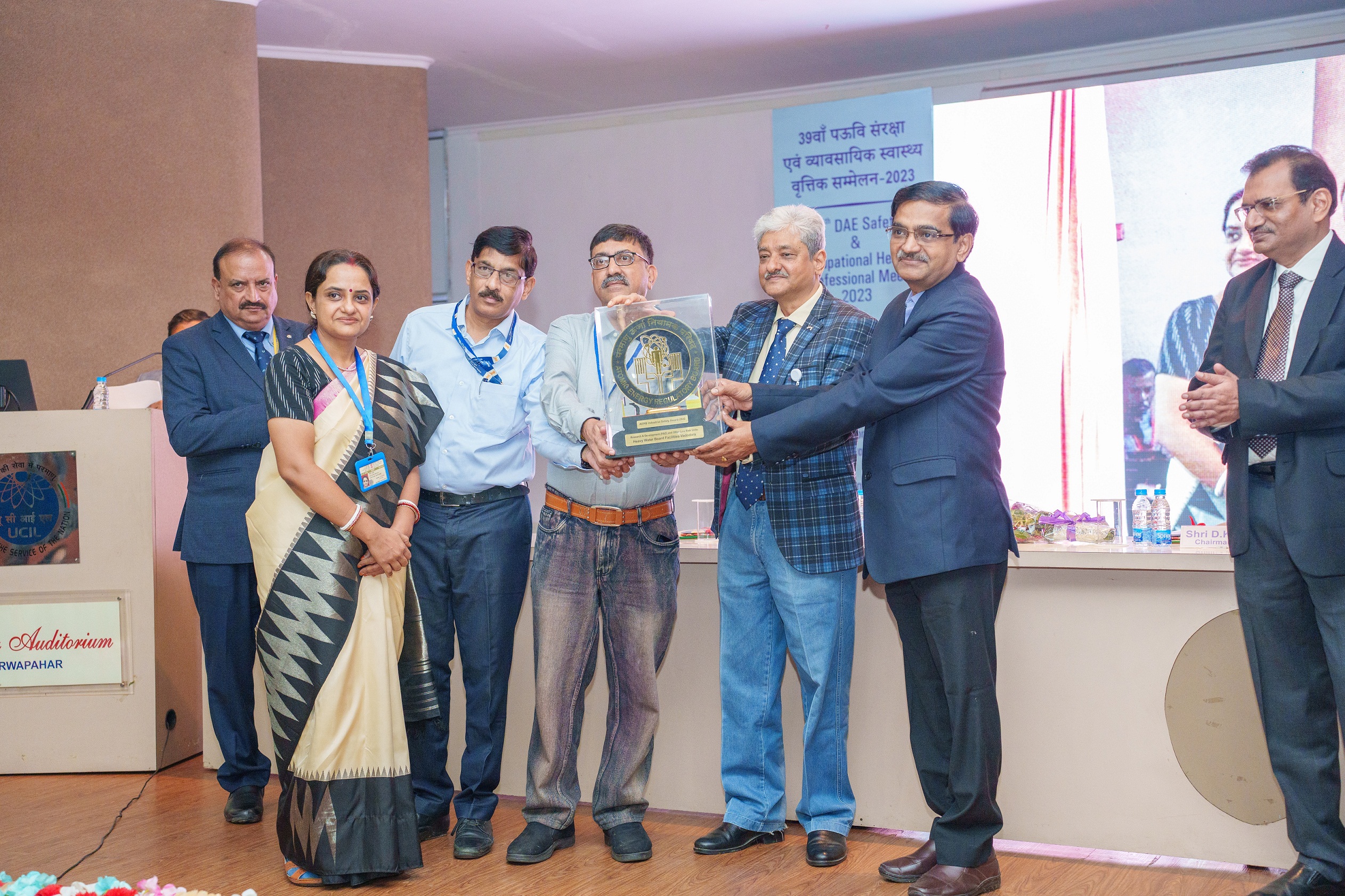 HWB's Participation and CE's Address during 39th Safety and Occupational Health Professionals Meet at UCIL, Narawapahar Site (27th to 29th December, 2023)
