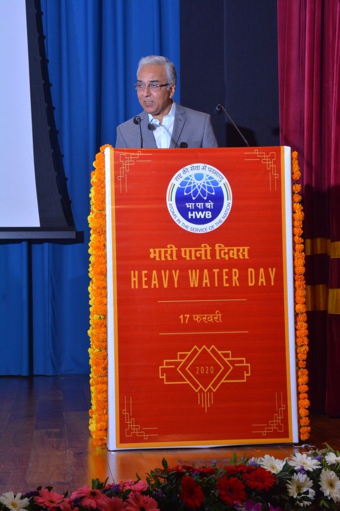 Heavy Water Day 2020 celebration on February 17, 2020