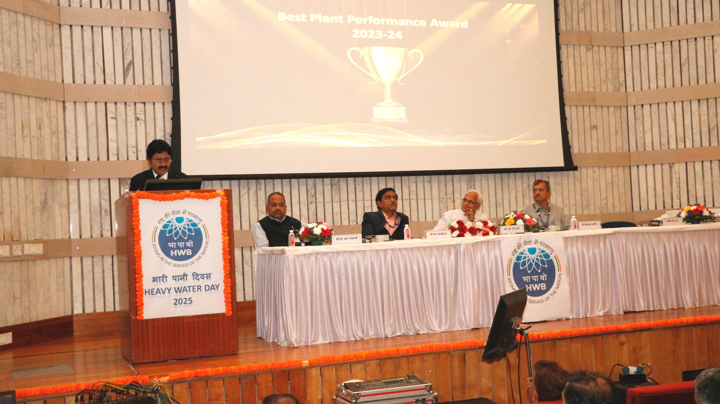 Commemoration of Heavy Water Day 2025