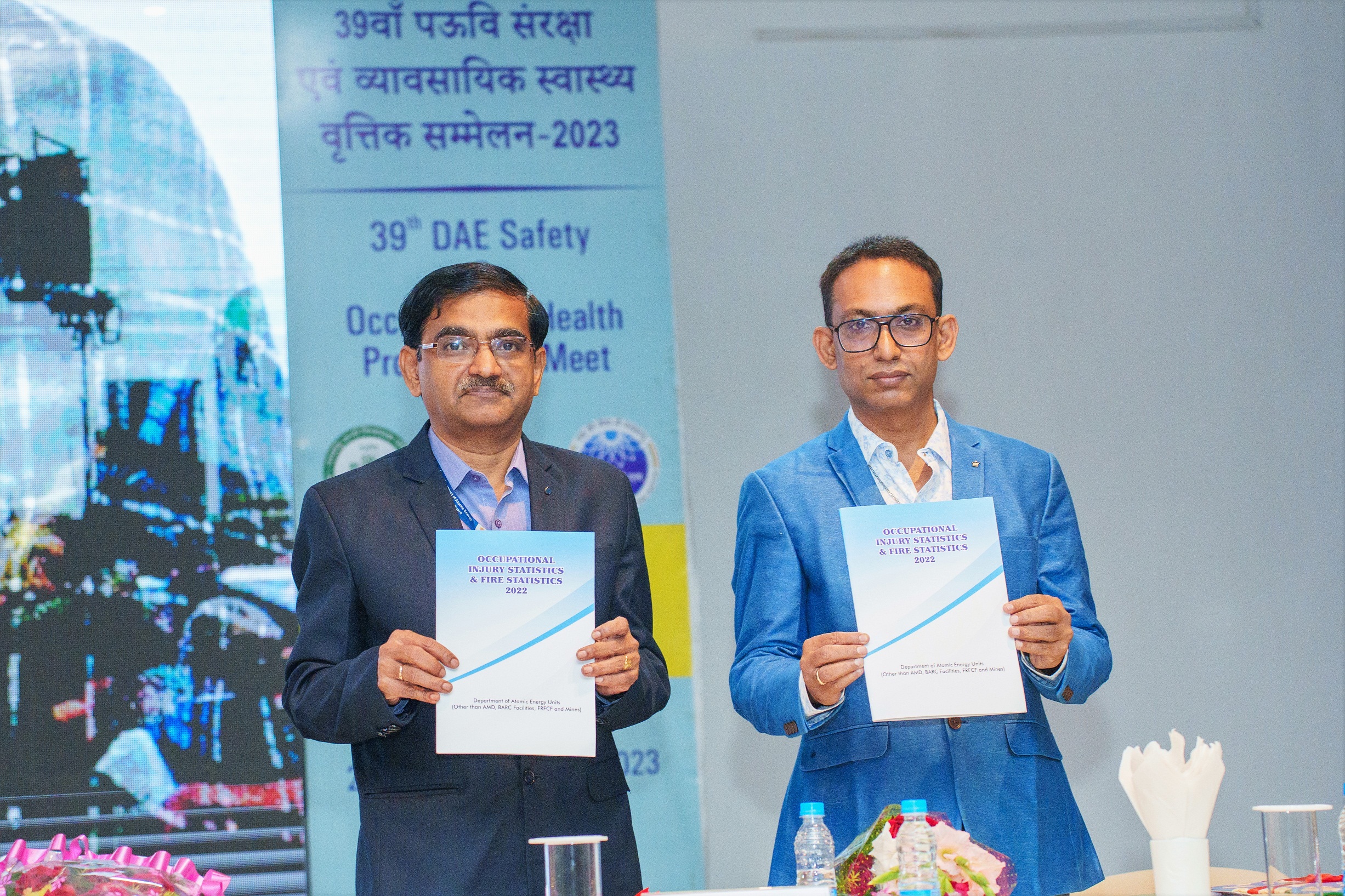 HWB's Participation and CE's Address during 39th Safety and Occupational Health Professionals Meet at UCIL, Narawapahar Site (27th to 29th December, 2023)