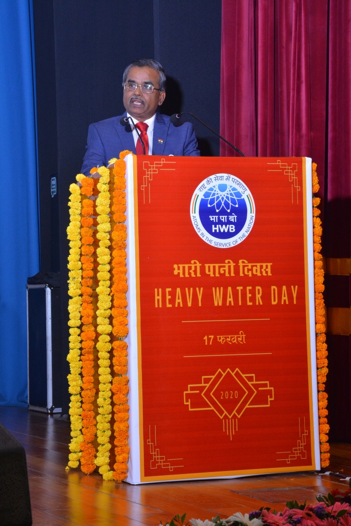 Heavy Water Day 2020 celebration on February 17, 2020