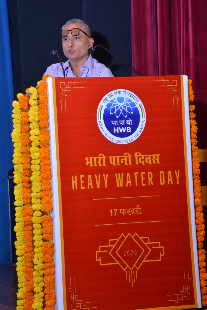 Heavy Water Day 2020 celebration on February 17, 2020