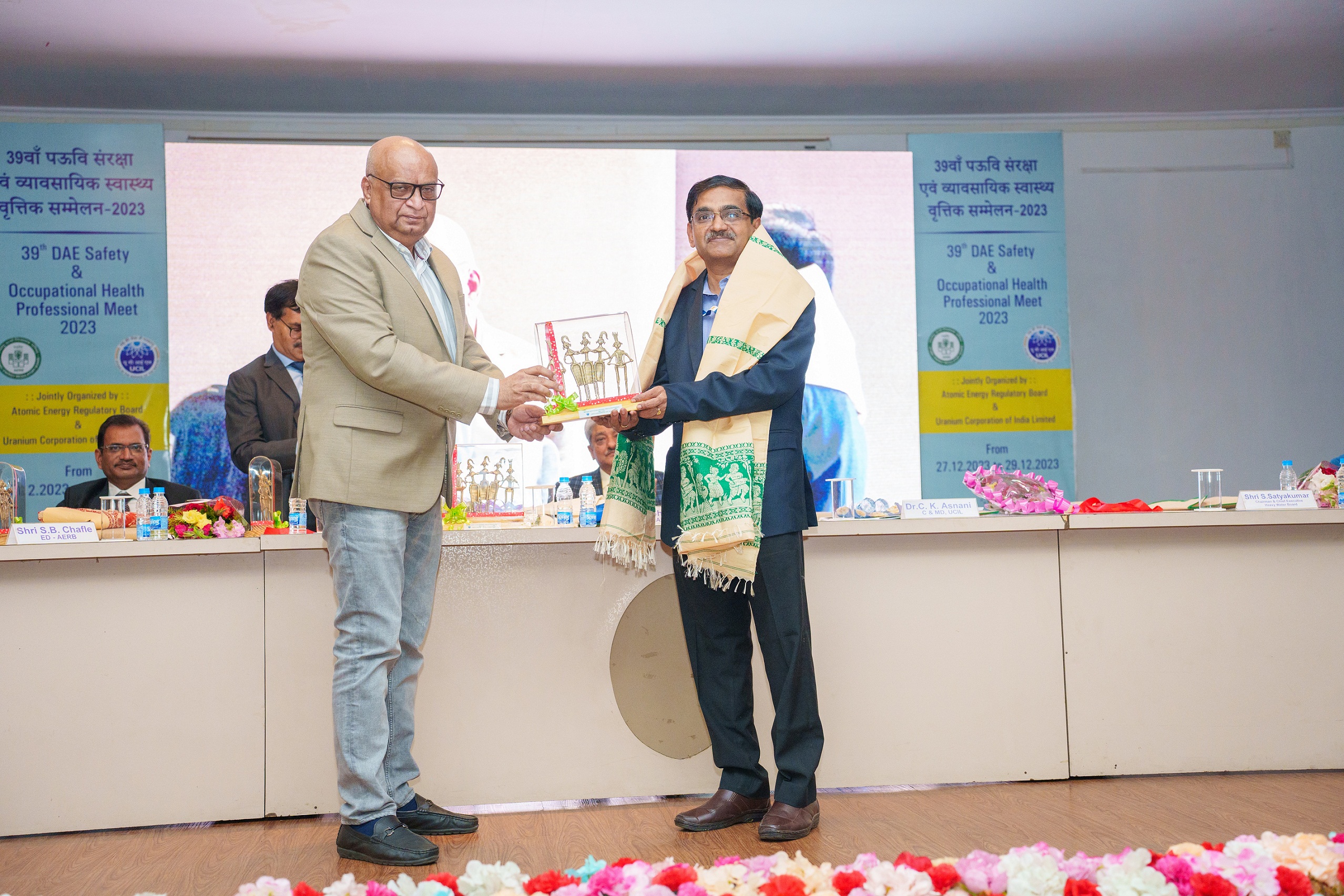 HWB's Participation and CE's Address during 39th Safety and Occupational Health Professionals Meet at UCIL, Narawapahar Site (27th to 29th December, 2023)