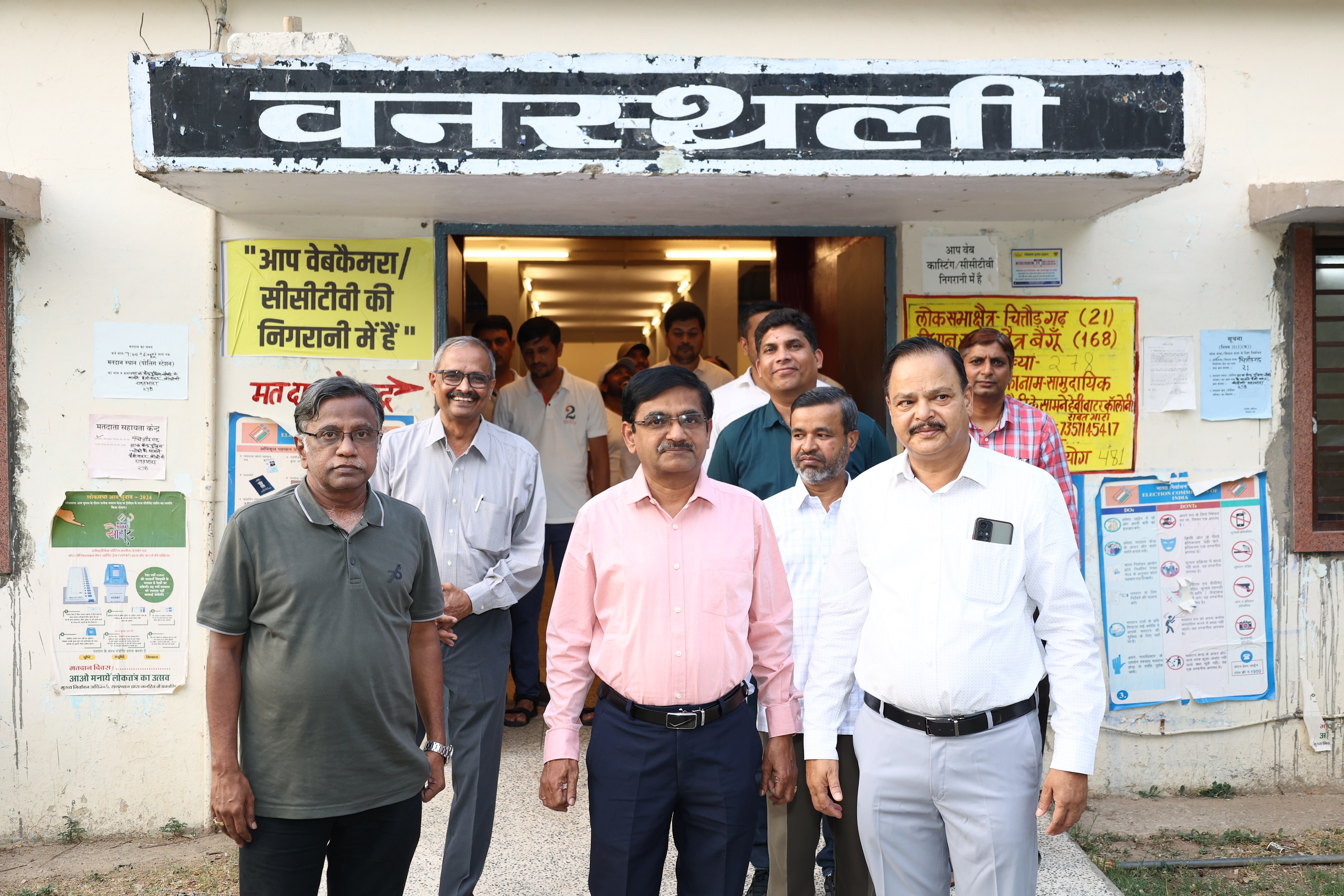 Visit to HWP, Kota by Chief Executive, HWB and Director (Operation) on 27th & 28th May 2024
