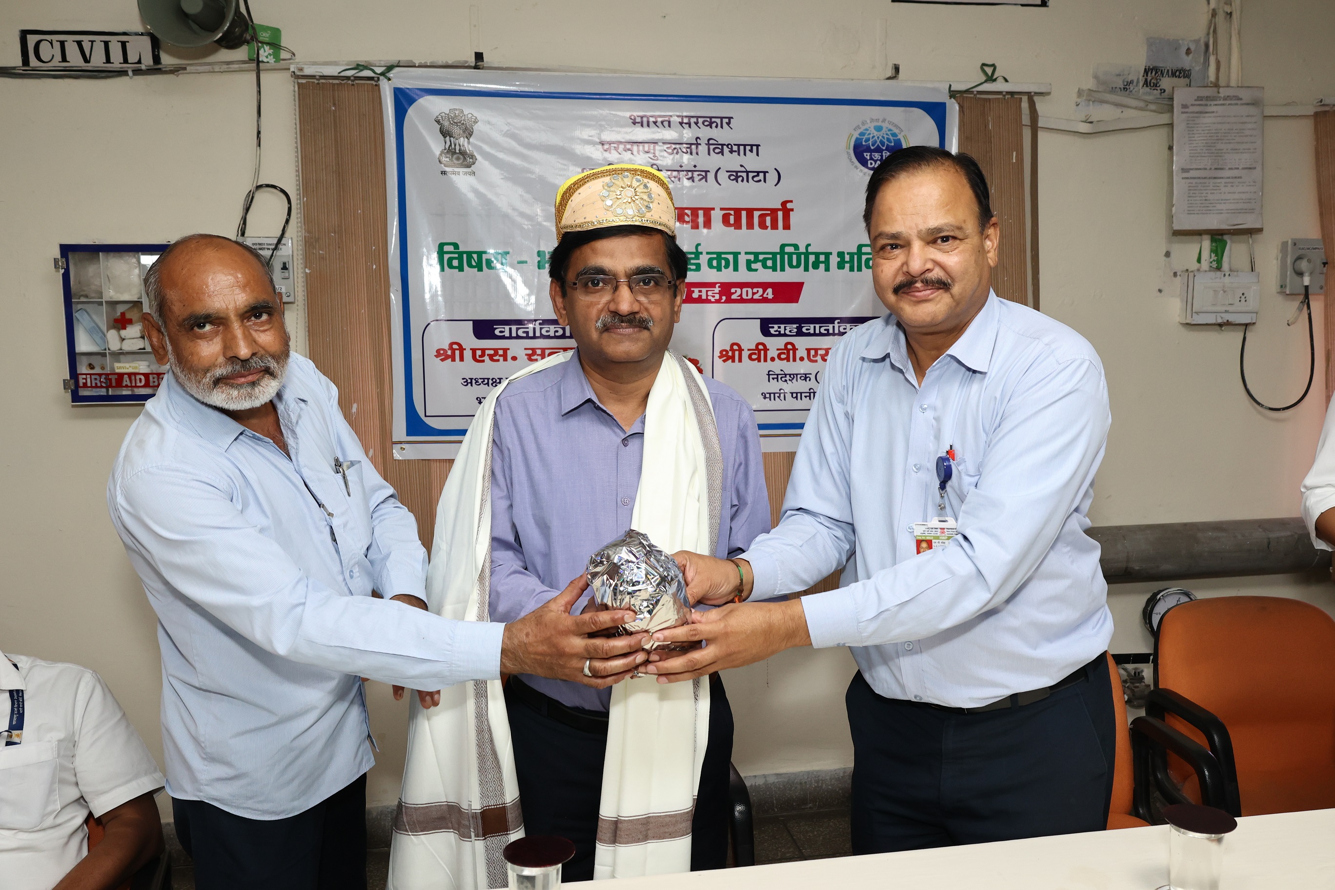 Visit to HWP, Kota by Chief Executive, HWB and Director (Operation) on 27th & 28th May 2024