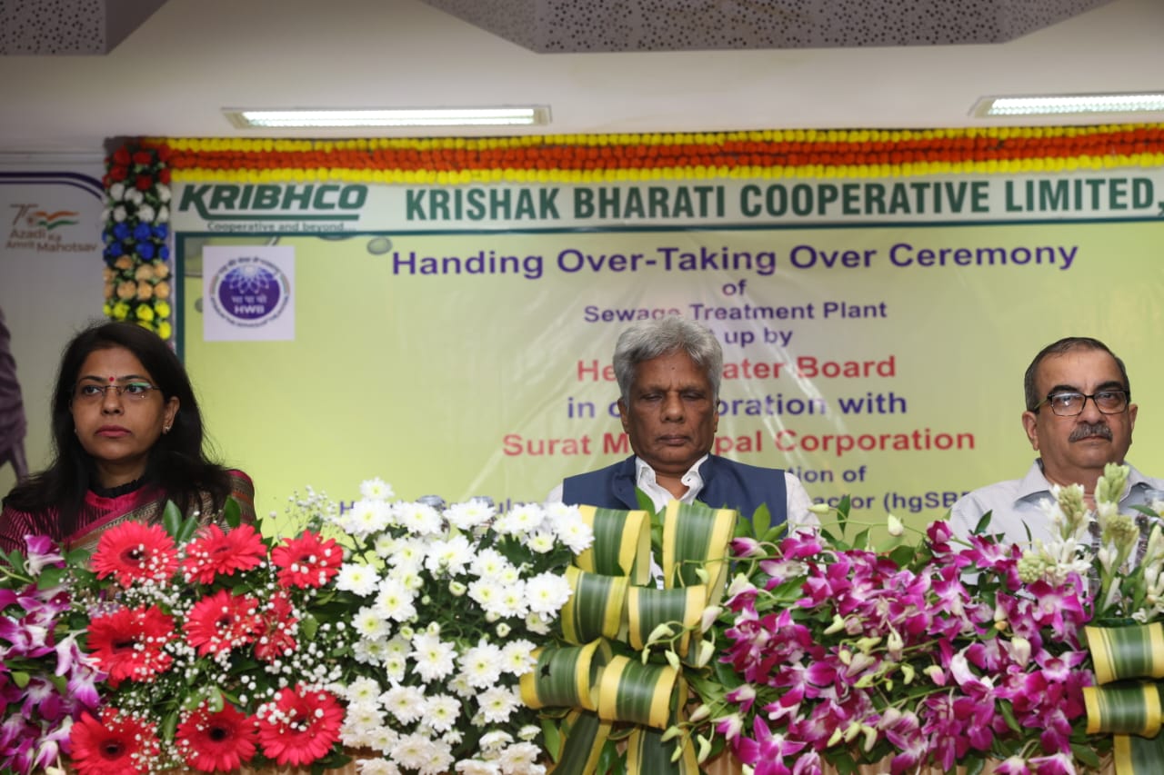 Handing Over of “hgSBR Technology based STP” to Surat Municipal Corporation by Department of Atomic Energy held on 22nd August 2024 at KRIBHCO Auditorium, Hazira followed by the STP site visit at Sneh Rashmi Botanical Garden, Ugat.