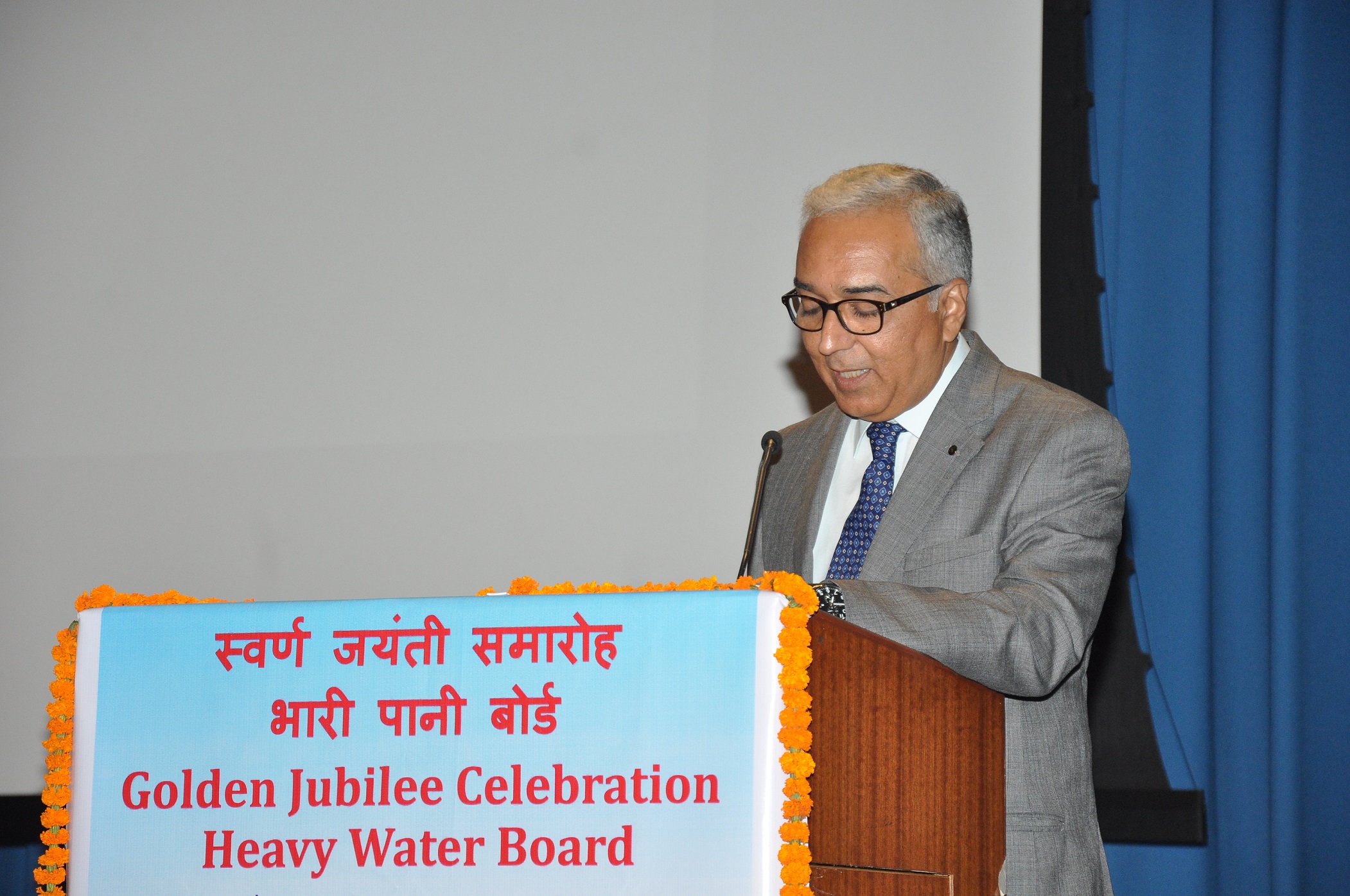 Heavy Water Projects Board - Golden Jubilee Celebration: 01.05.2019 - Vote of Thanks by Shri S.K.Nayak, Director (Technical), HWB