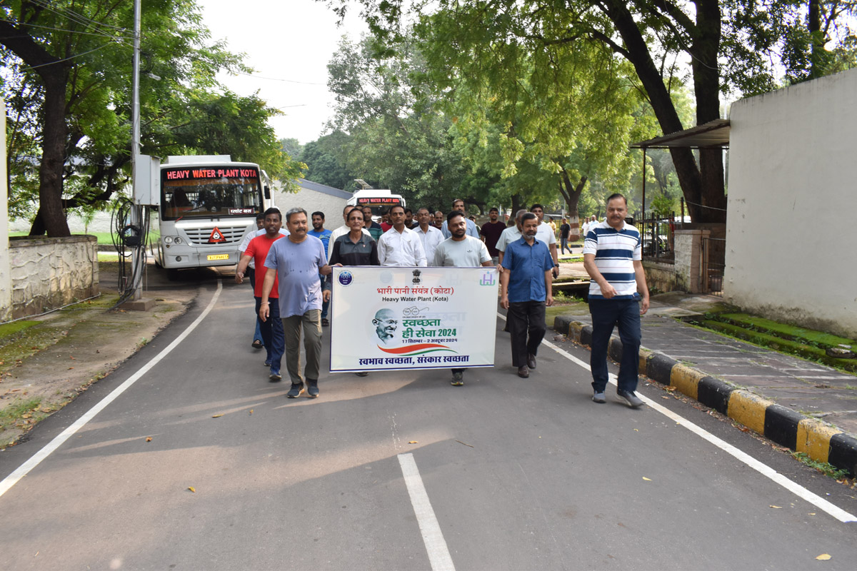 Swachhata Abhiyan and Swachhata Hi Seva - 2024 in HWP Kota