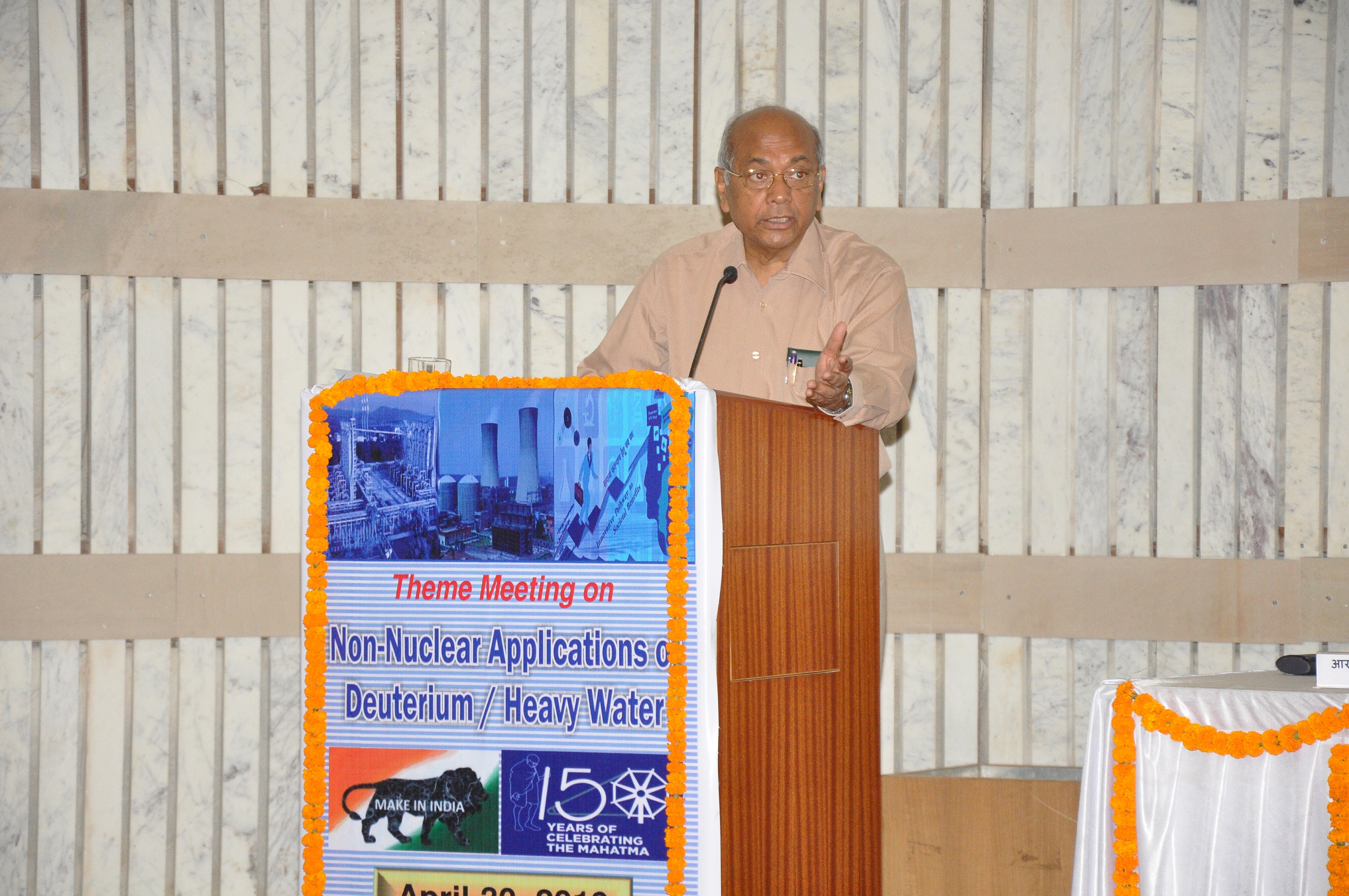 Theme meeting on Non-Nuclear Applications of Deuterium / Heavy Water - Address by Dignitaries