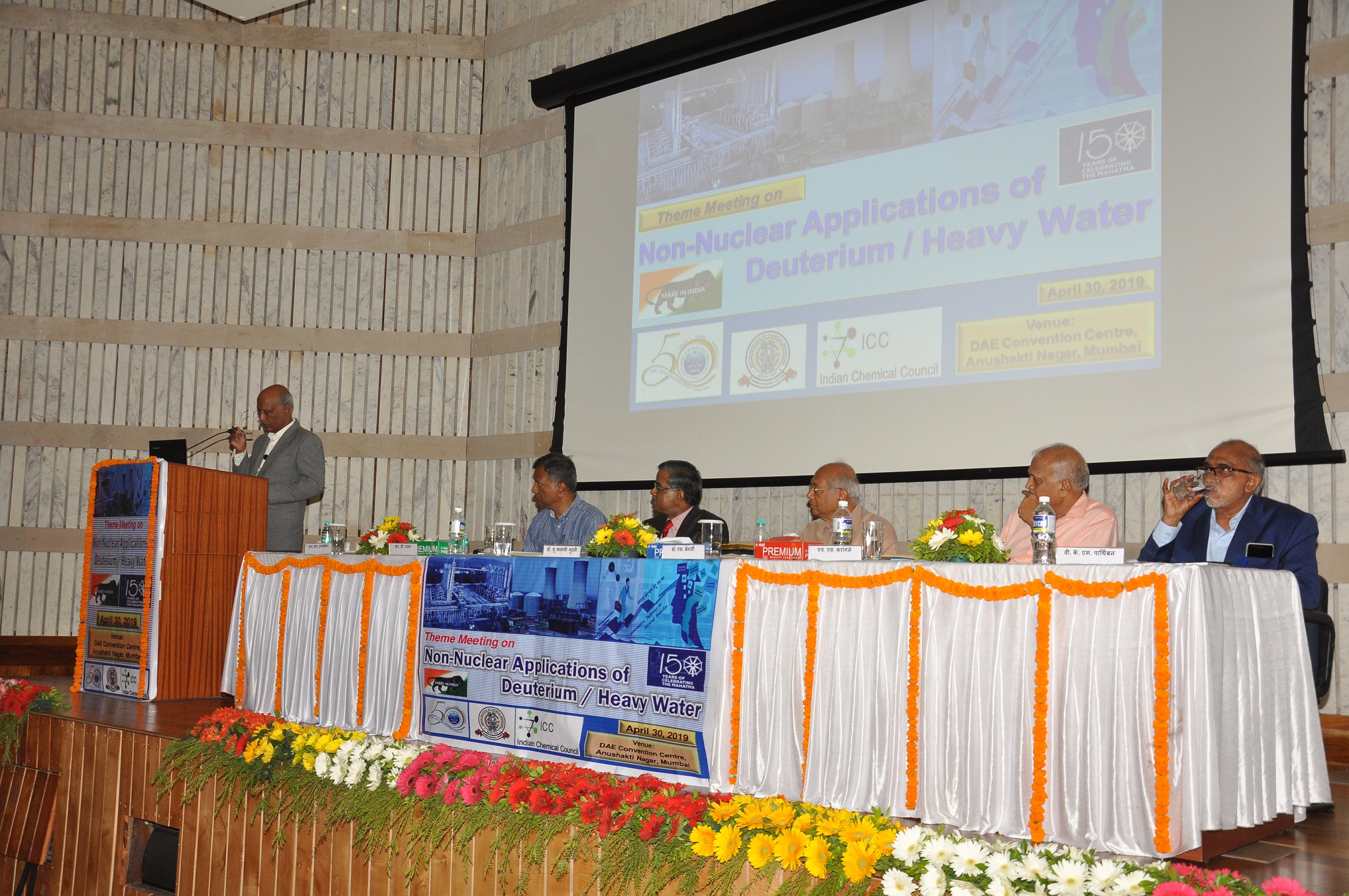 Theme meeting on Non-Nuclear Applications of Deuterium / Heavy Water on 30.04.2019 -Vote of Thanks by Shri R.R. Anawardekar, ED(O-A), HWB