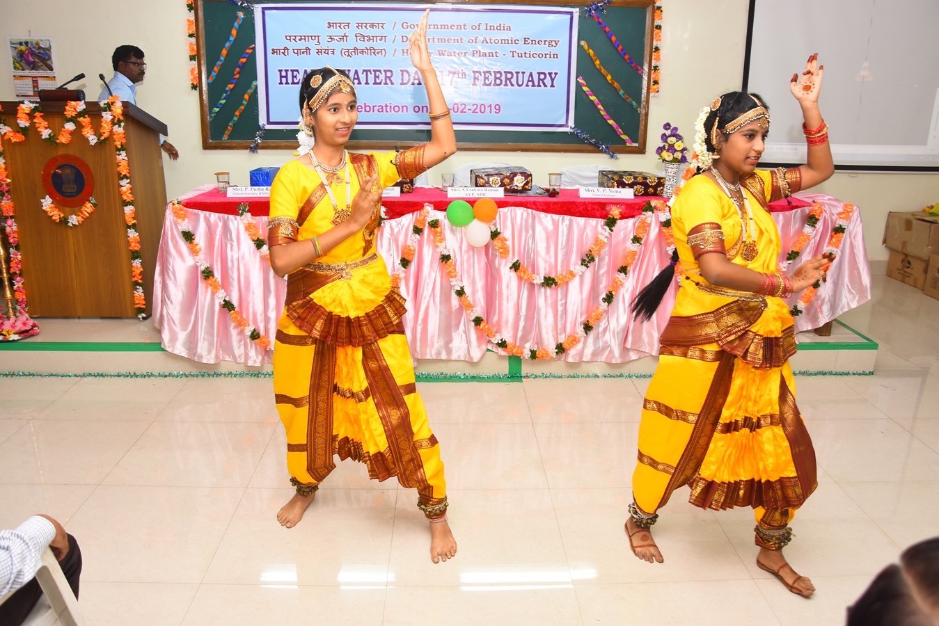 Heavy Water Day Function 2019 at HWP‎(Tuticorin‎)
